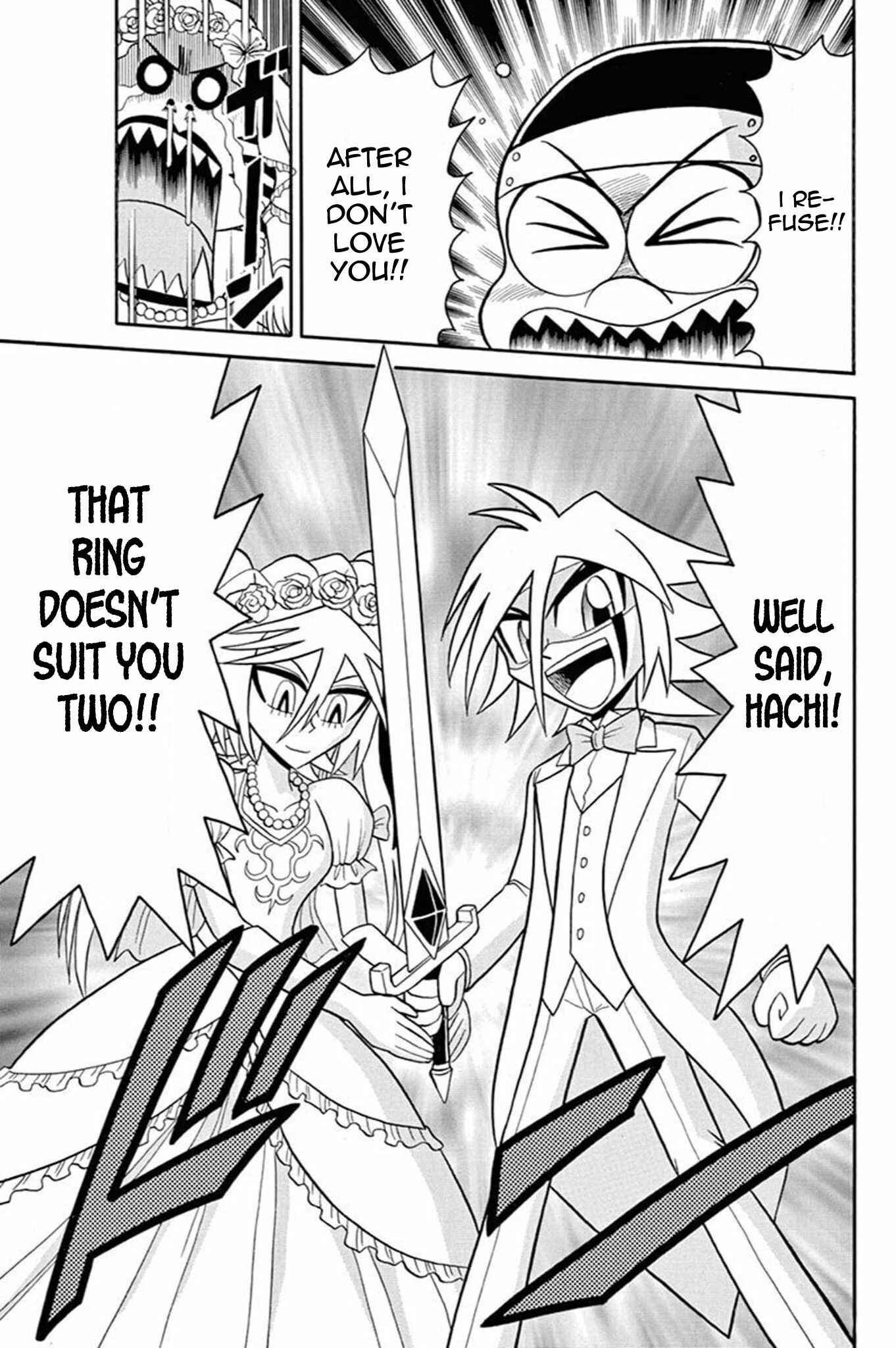 Page 17 Chapter 43 Mysterious Joker