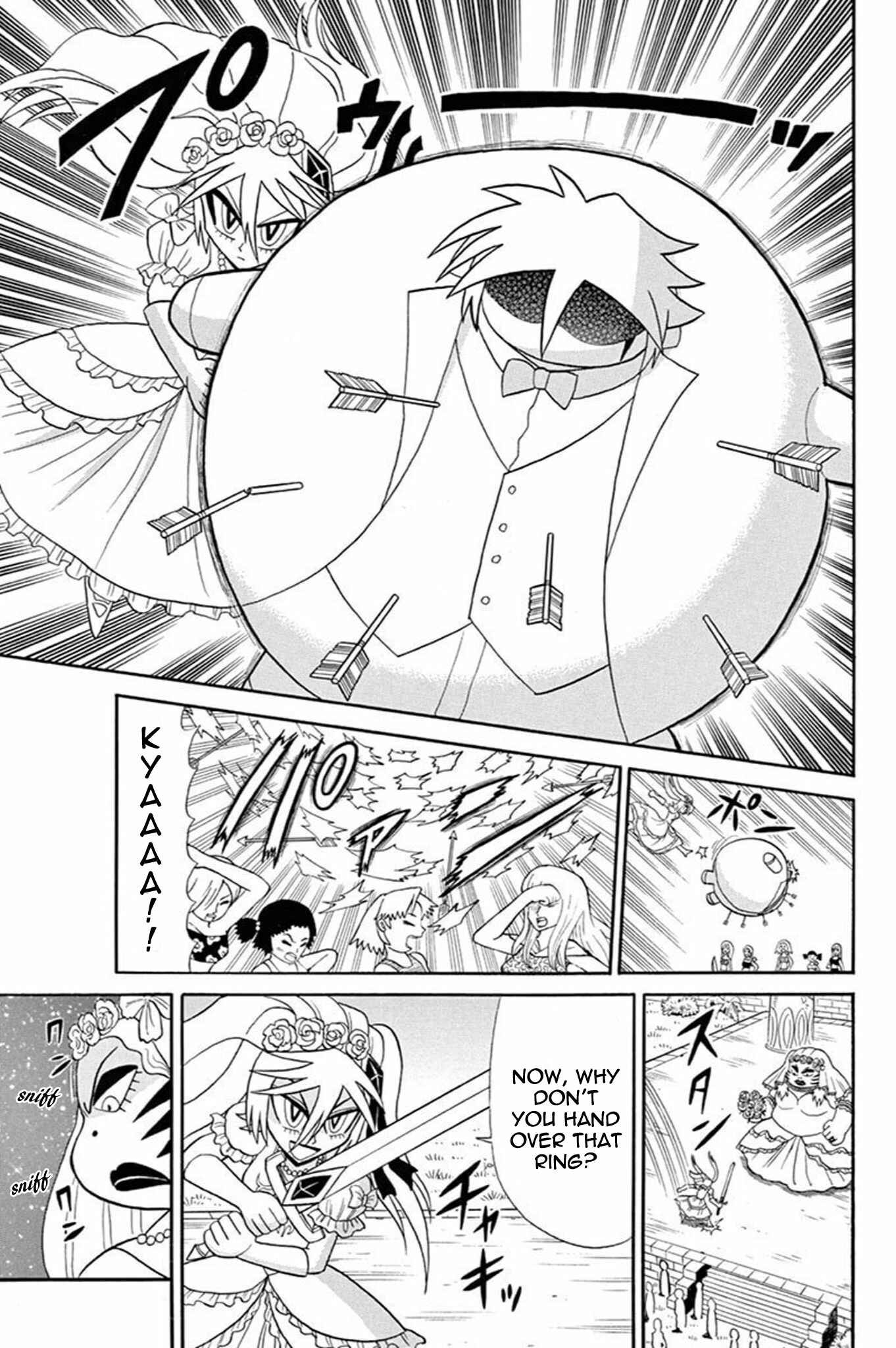 Page 19 Chapter 43 Mysterious Joker