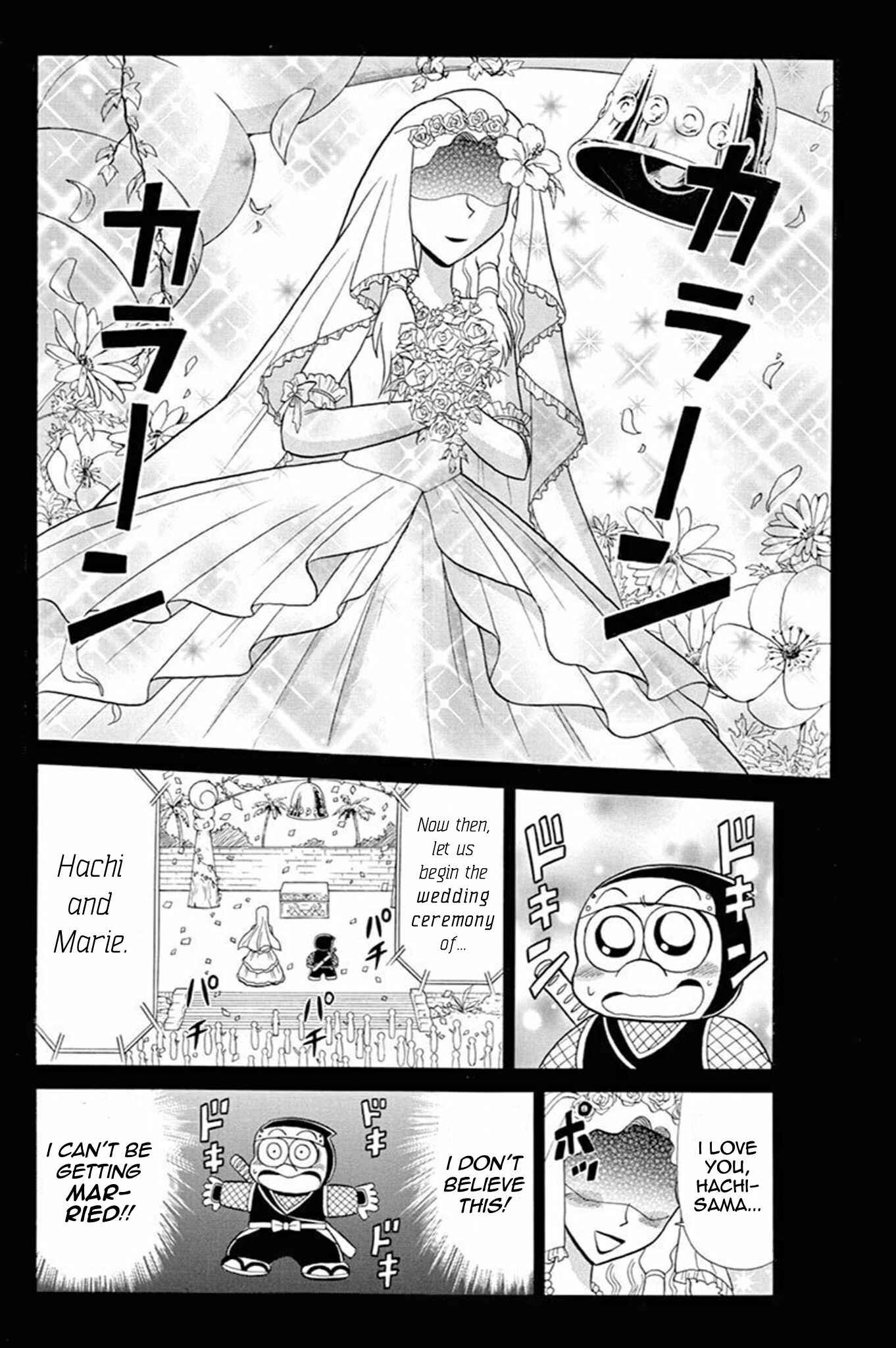 Page 2 Chapter 43 Mysterious Joker