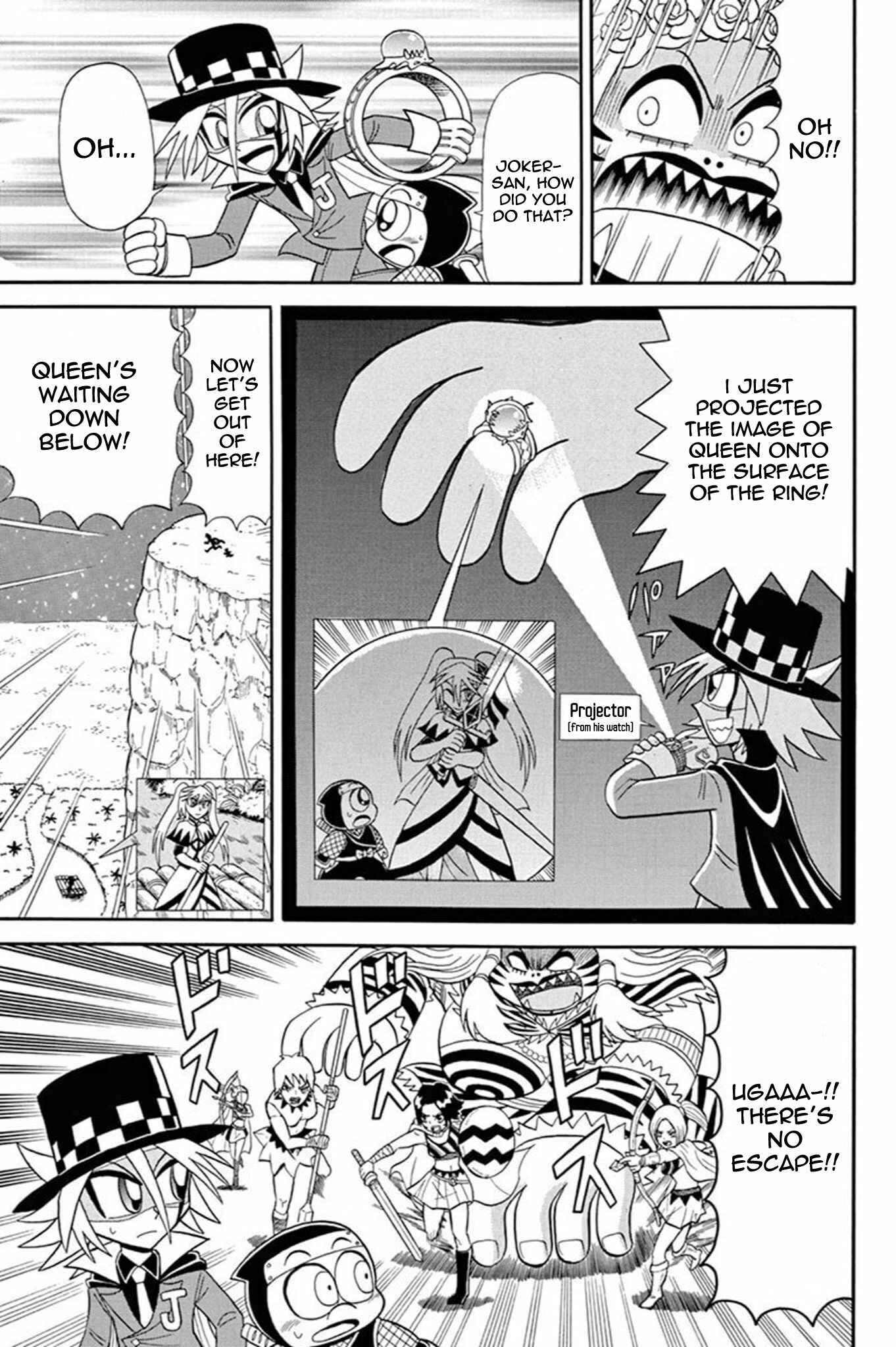 Page 25 Chapter 43 Mysterious Joker