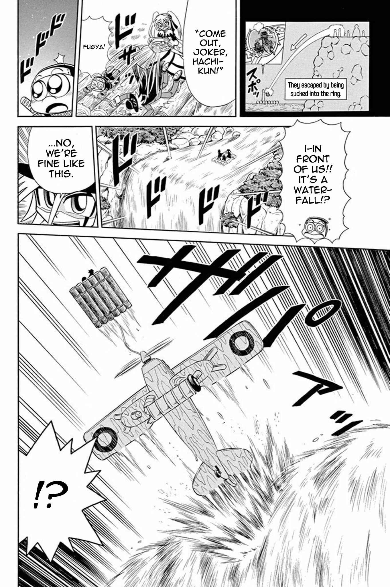 Page 29 Chapter 43 Mysterious Joker