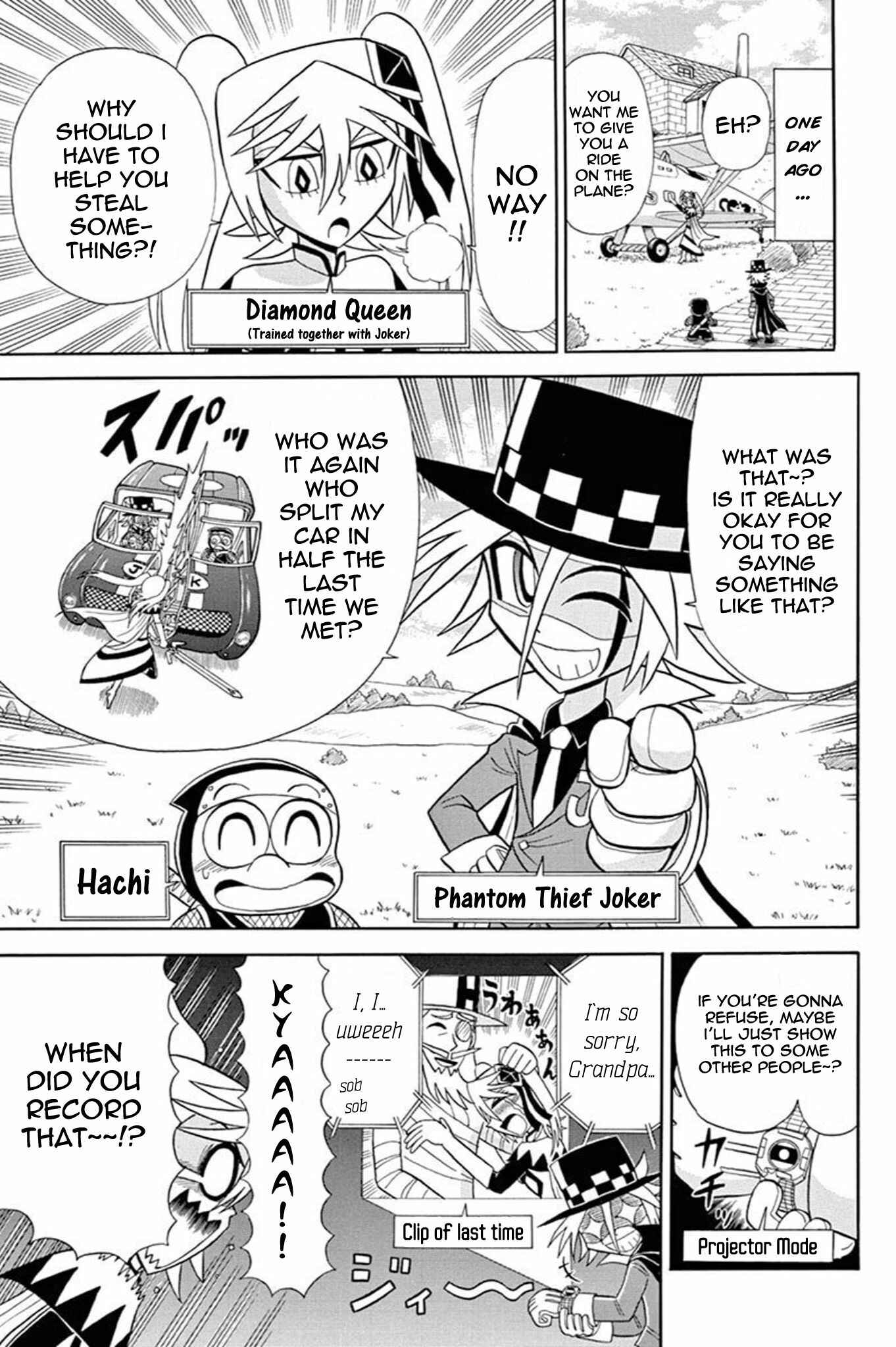 Page 3 Chapter 43 Mysterious Joker