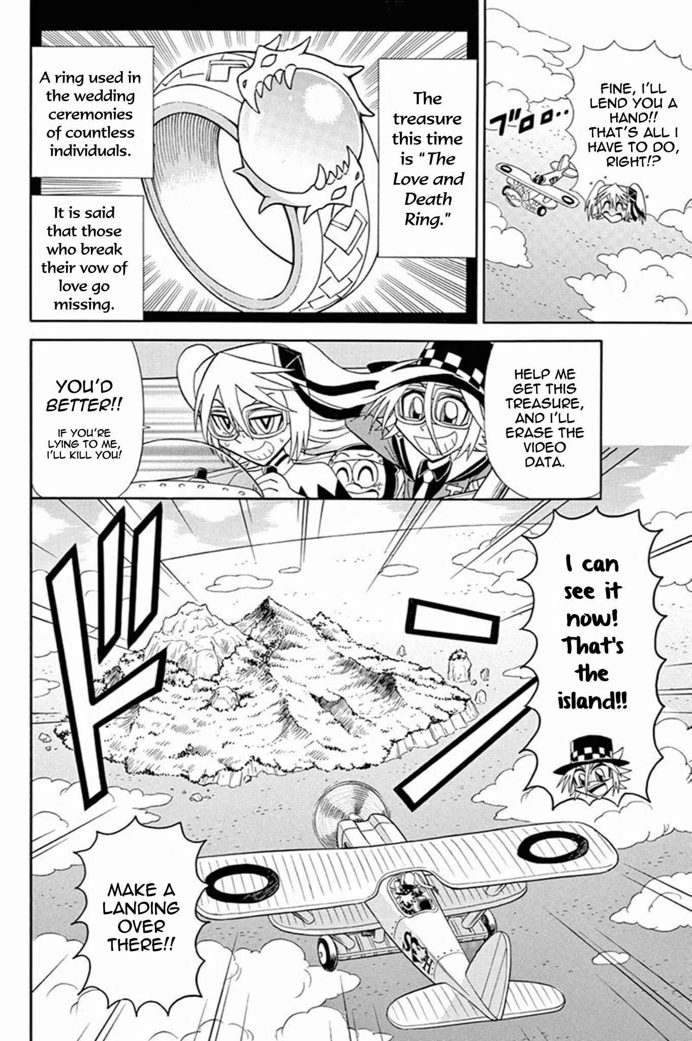 Page 4 Chapter 43 Mysterious Joker