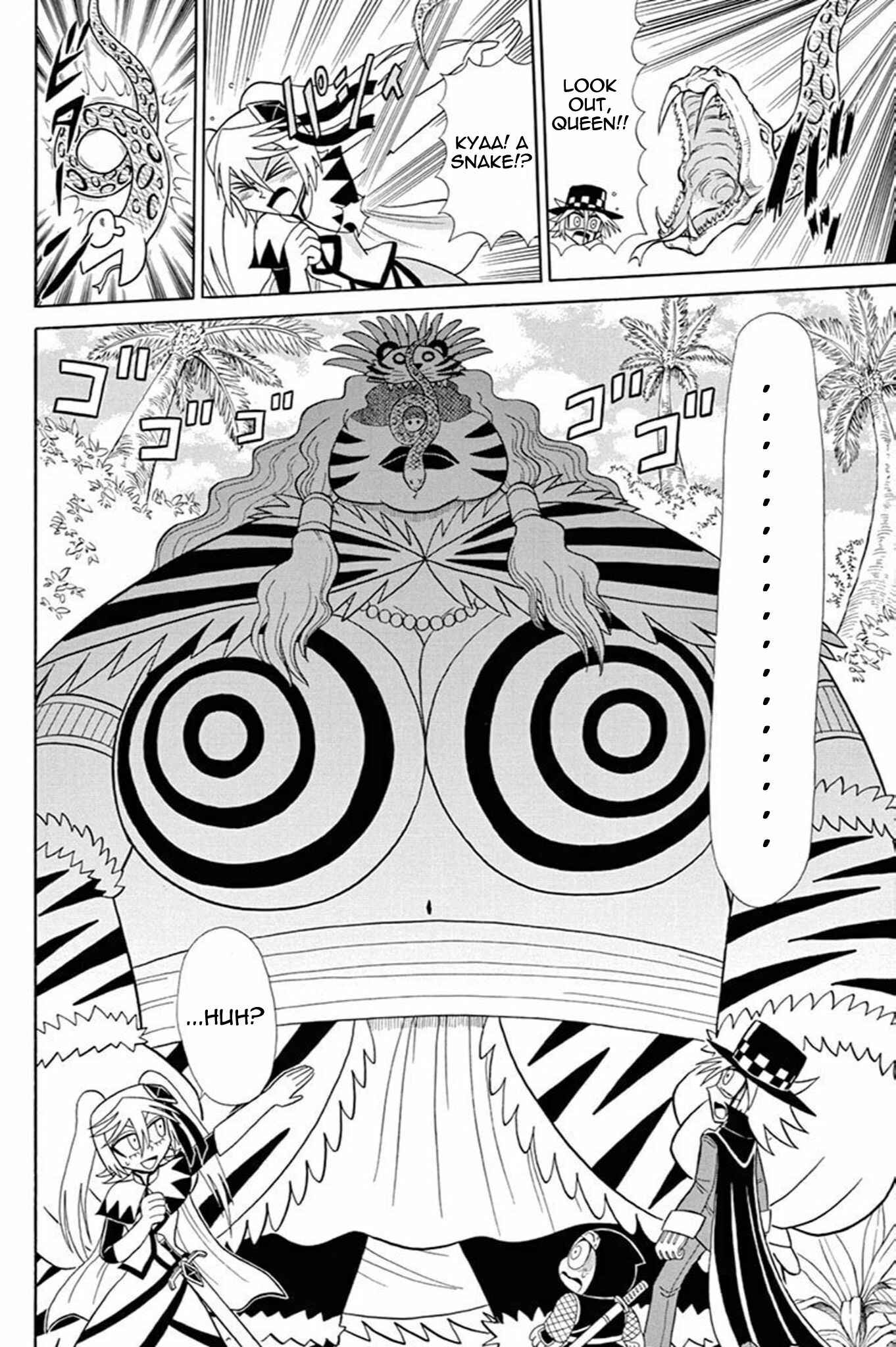 Page 6 Chapter 43 Mysterious Joker