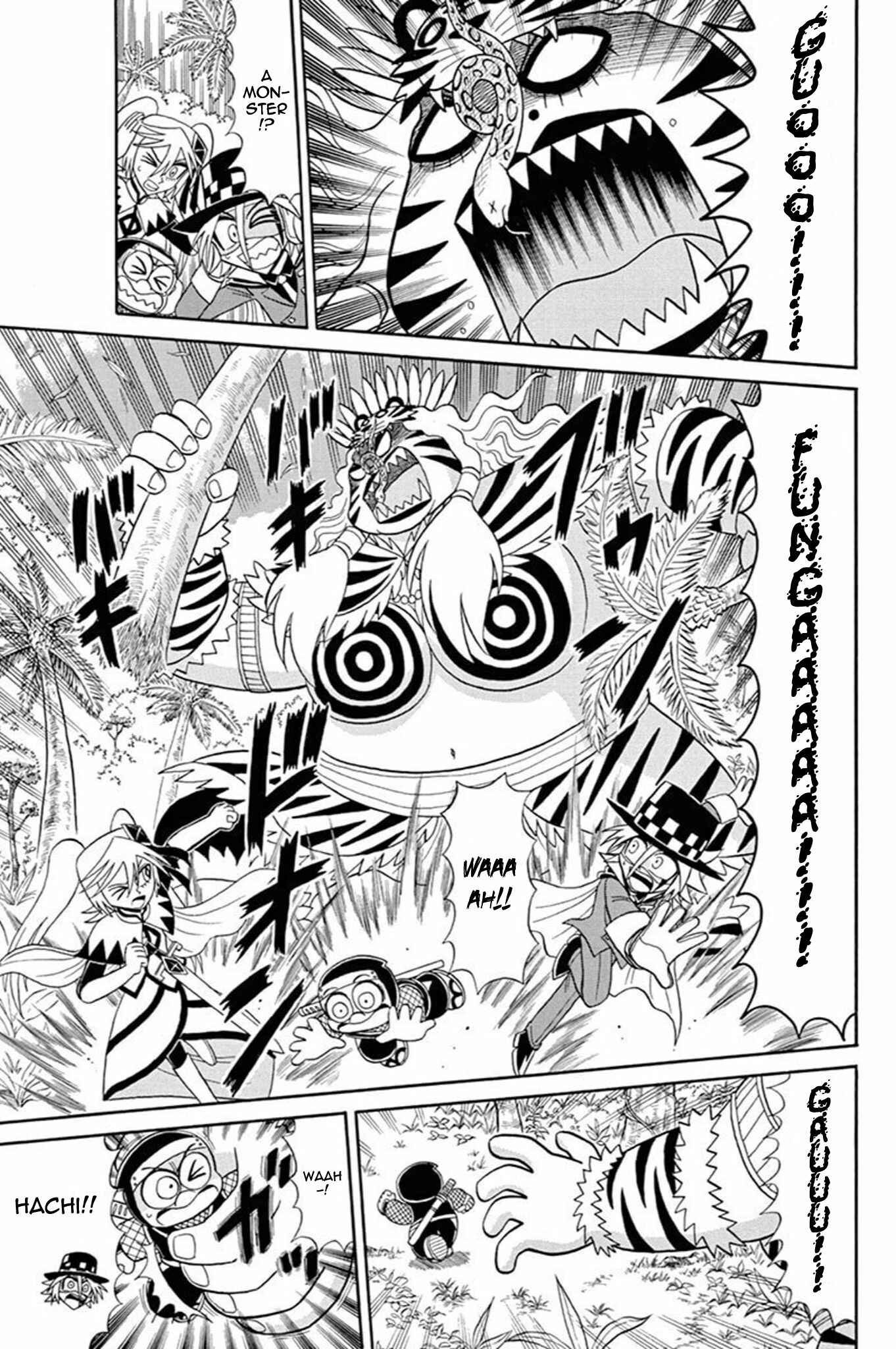 Page 7 Chapter 43 Mysterious Joker