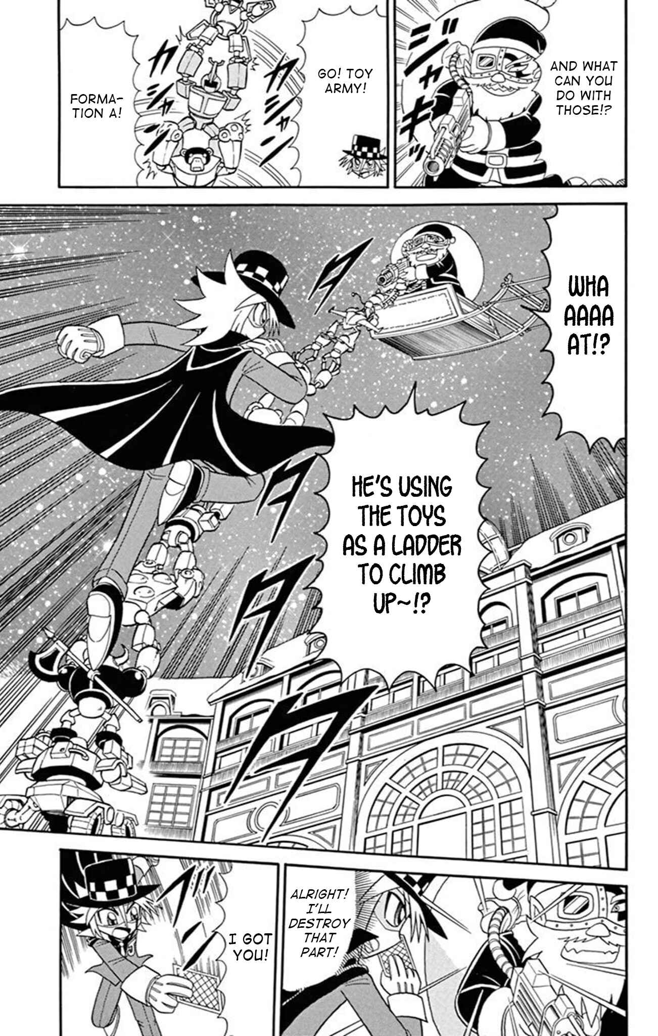 Page 11 Chapter 71 Mysterious Joker