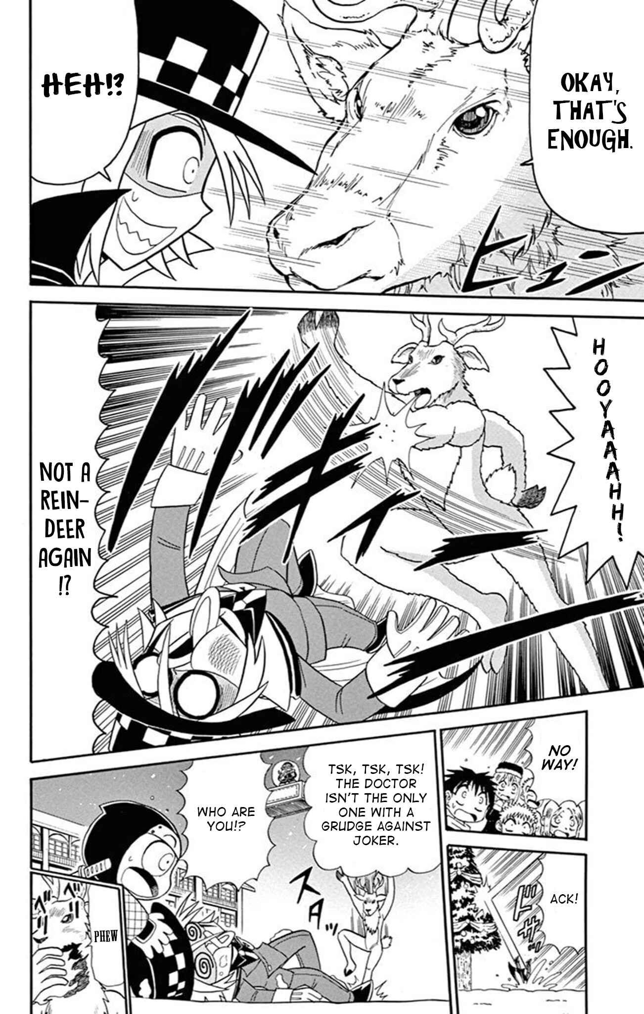 Page 12 Chapter 71 Mysterious Joker