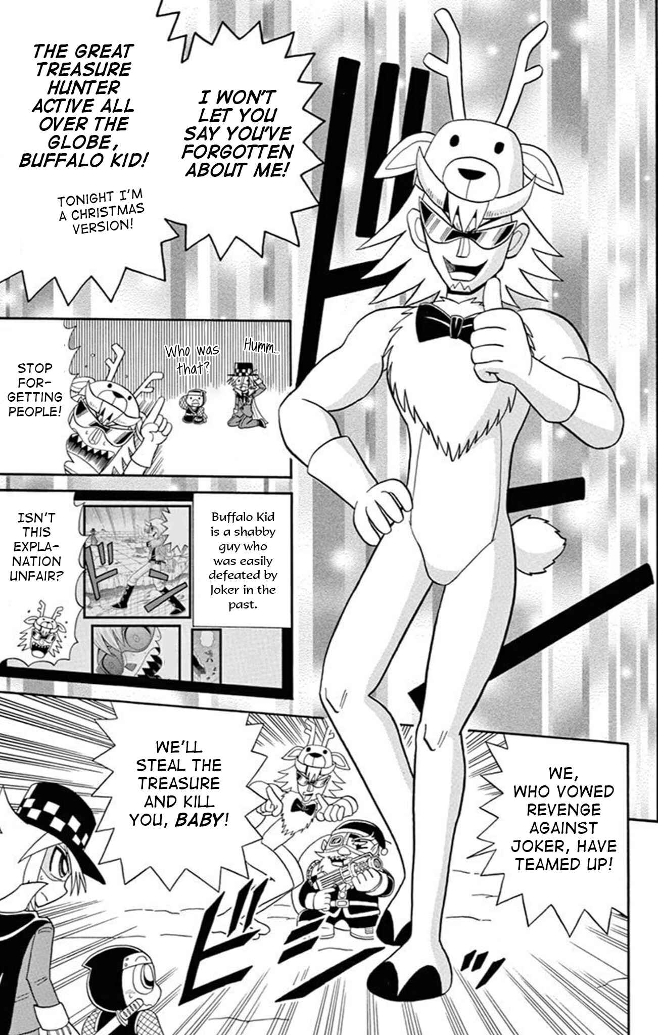Page 13 Chapter 71 Mysterious Joker