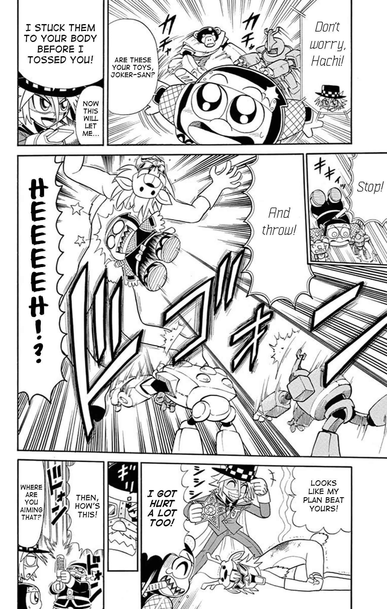 Page 16 Chapter 71 Mysterious Joker