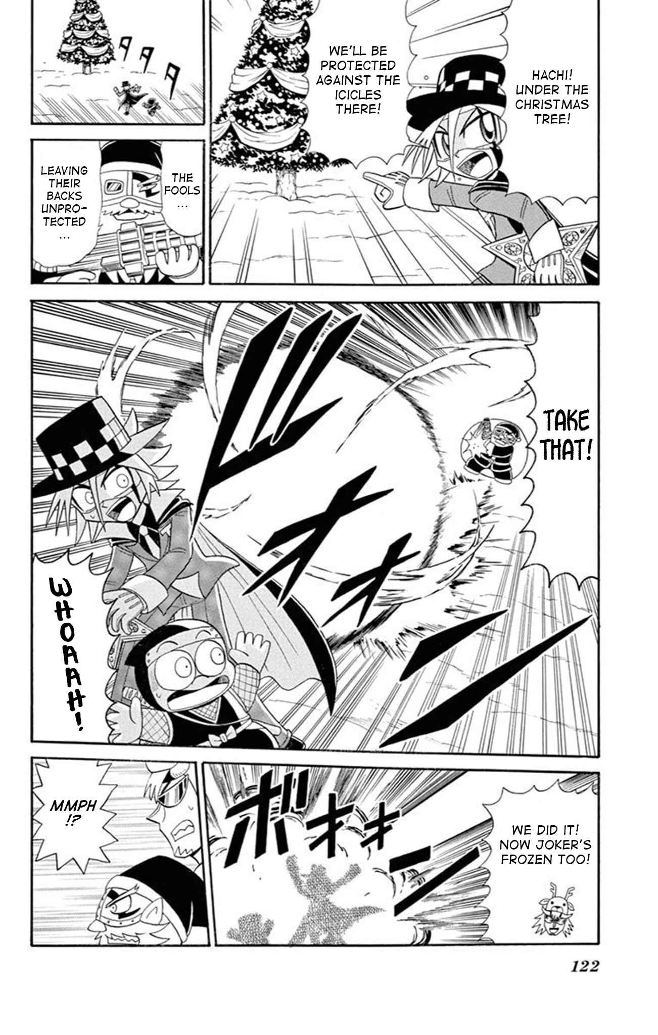 Page 18 Chapter 71 Mysterious Joker