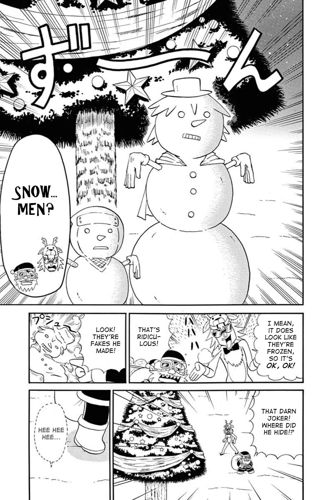 Page 19 Chapter 71 Mysterious Joker