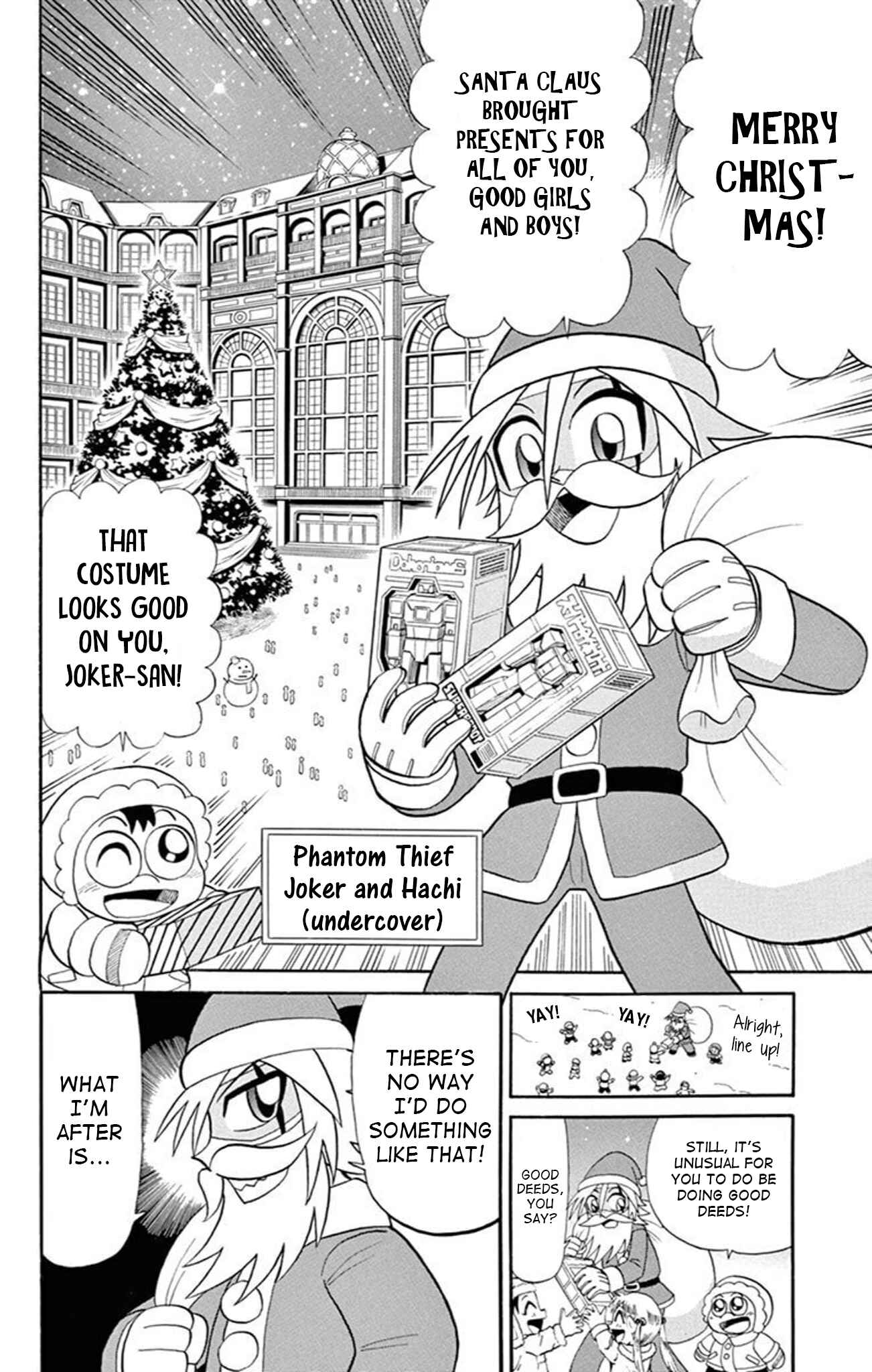 Page 2 Chapter 71 Mysterious Joker
