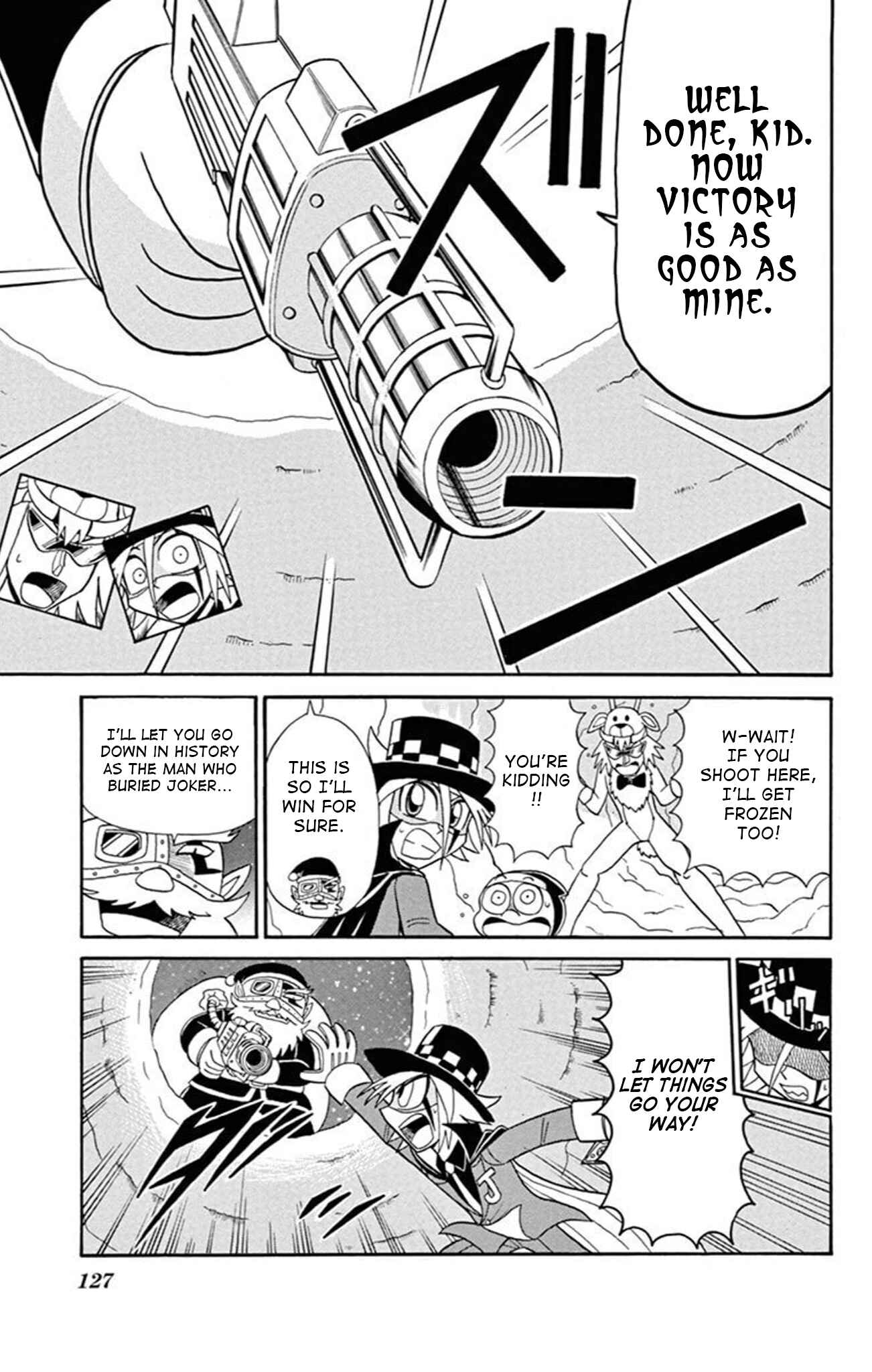 Page 23 Chapter 71 Mysterious Joker
