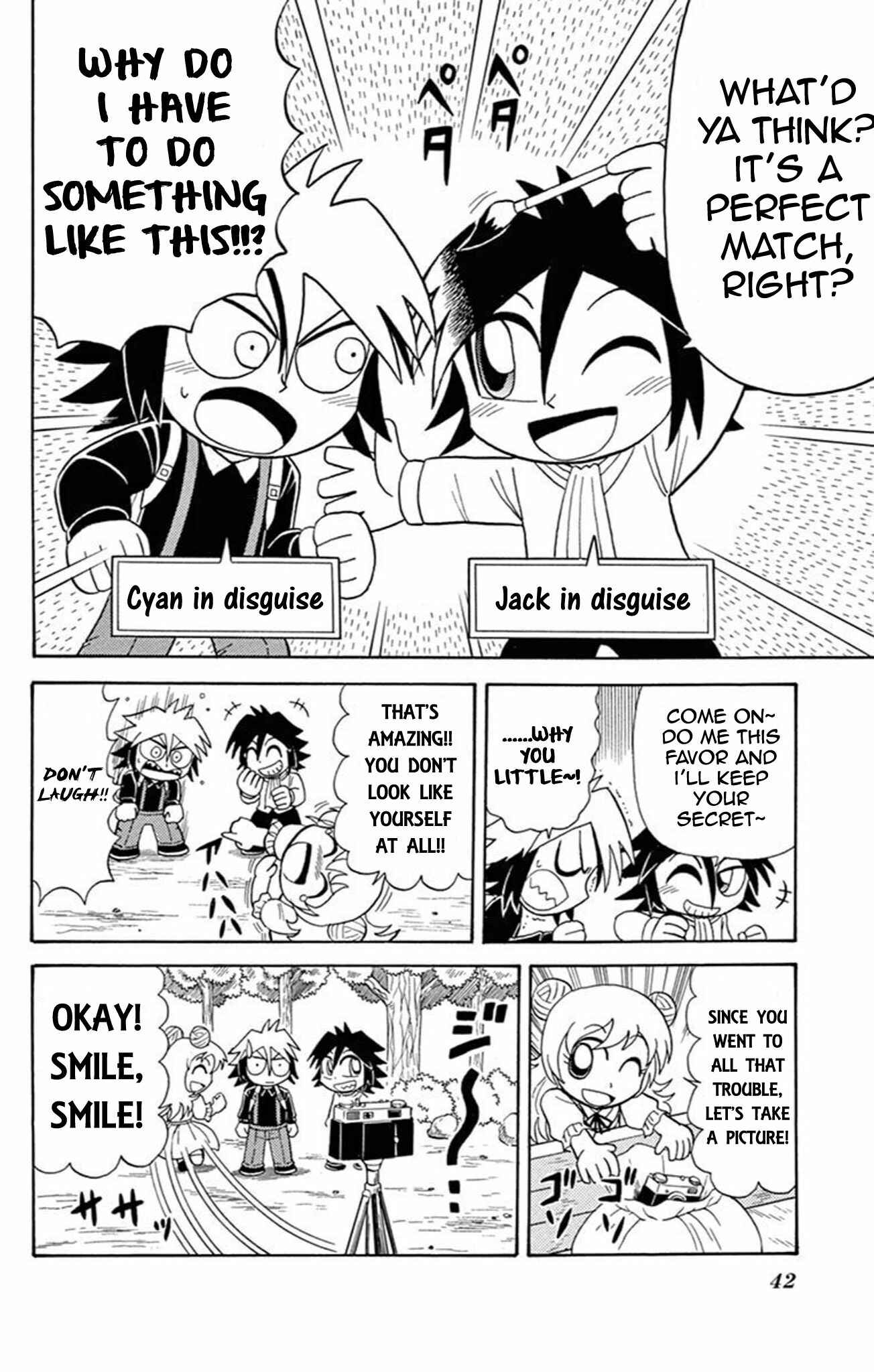 Page 10 Chapter 58 Mysterious Joker