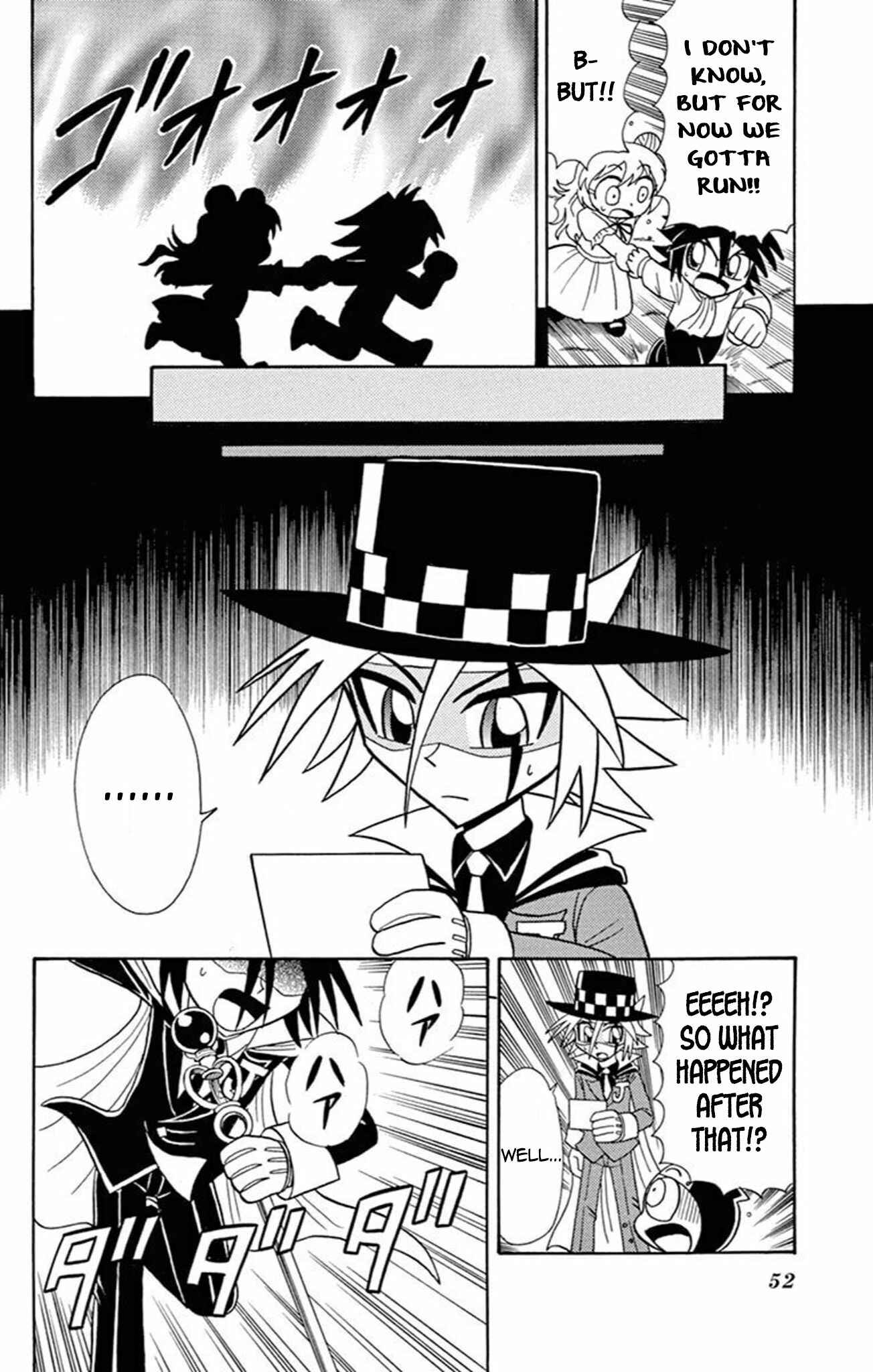 Page 19 Chapter 58 Mysterious Joker