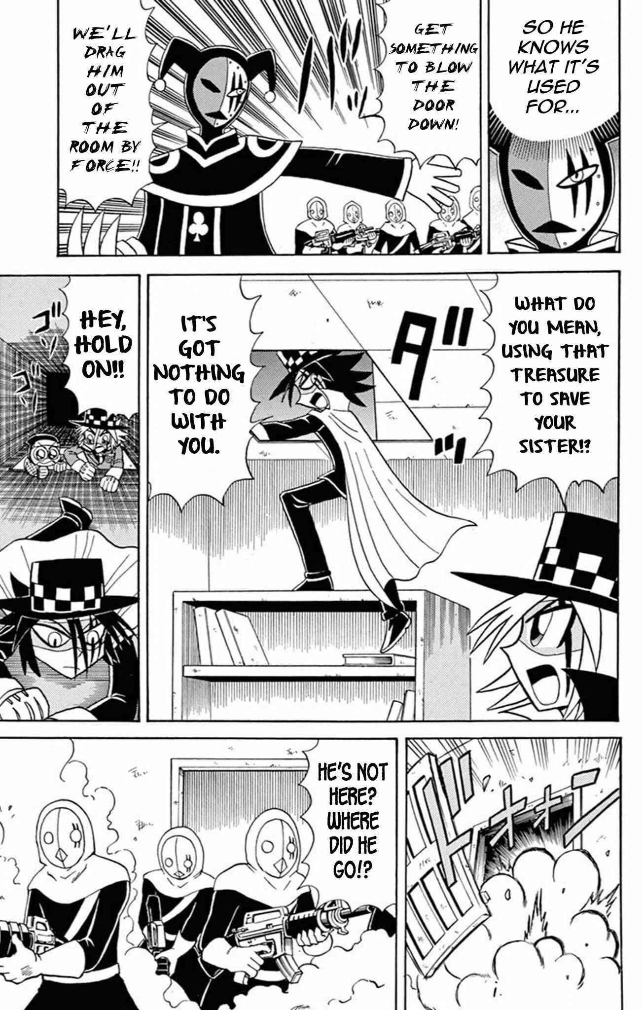 Page 22 Chapter 58 Mysterious Joker