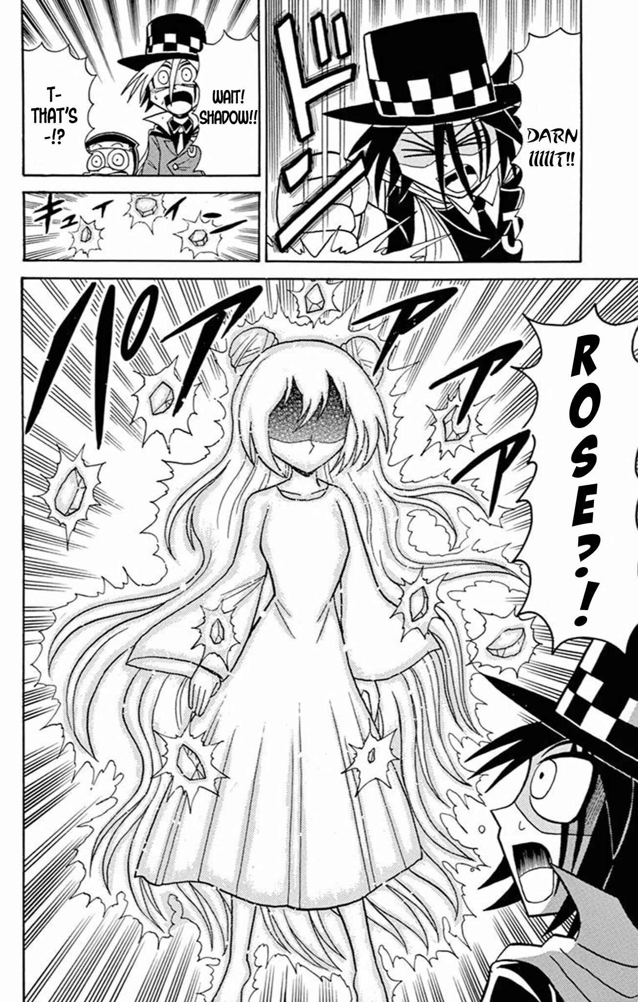 Page 29 Chapter 58 Mysterious Joker