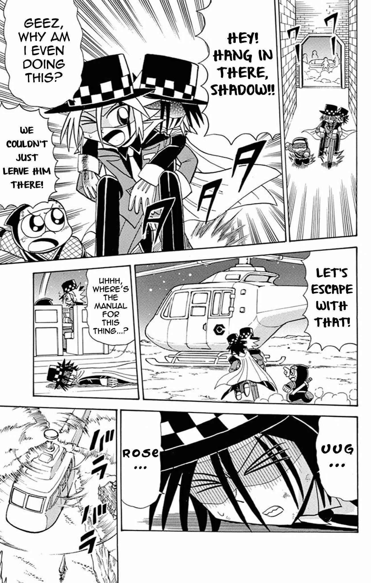 Page 34 Chapter 58 Mysterious Joker