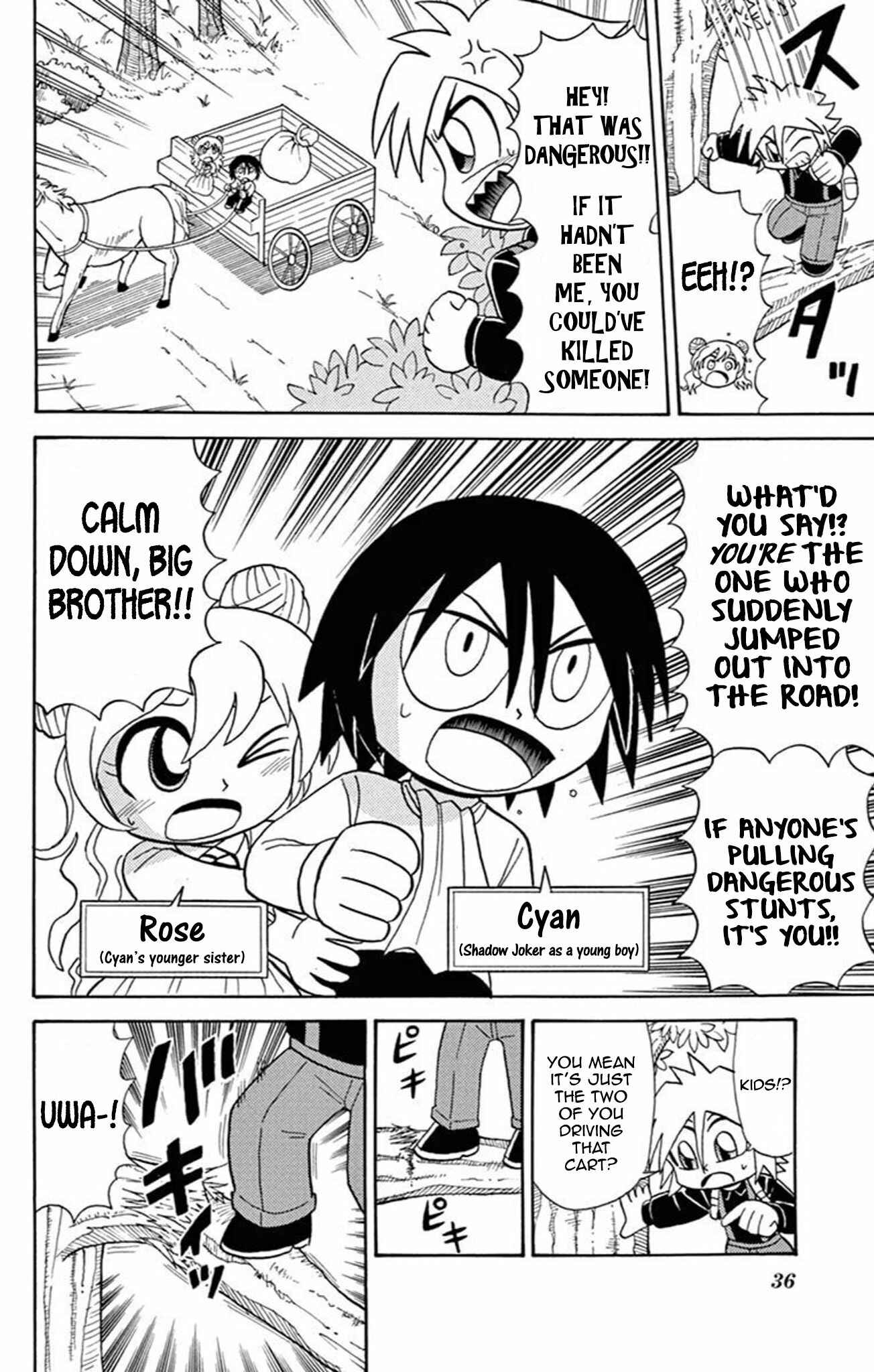 Page 4 Chapter 58 Mysterious Joker