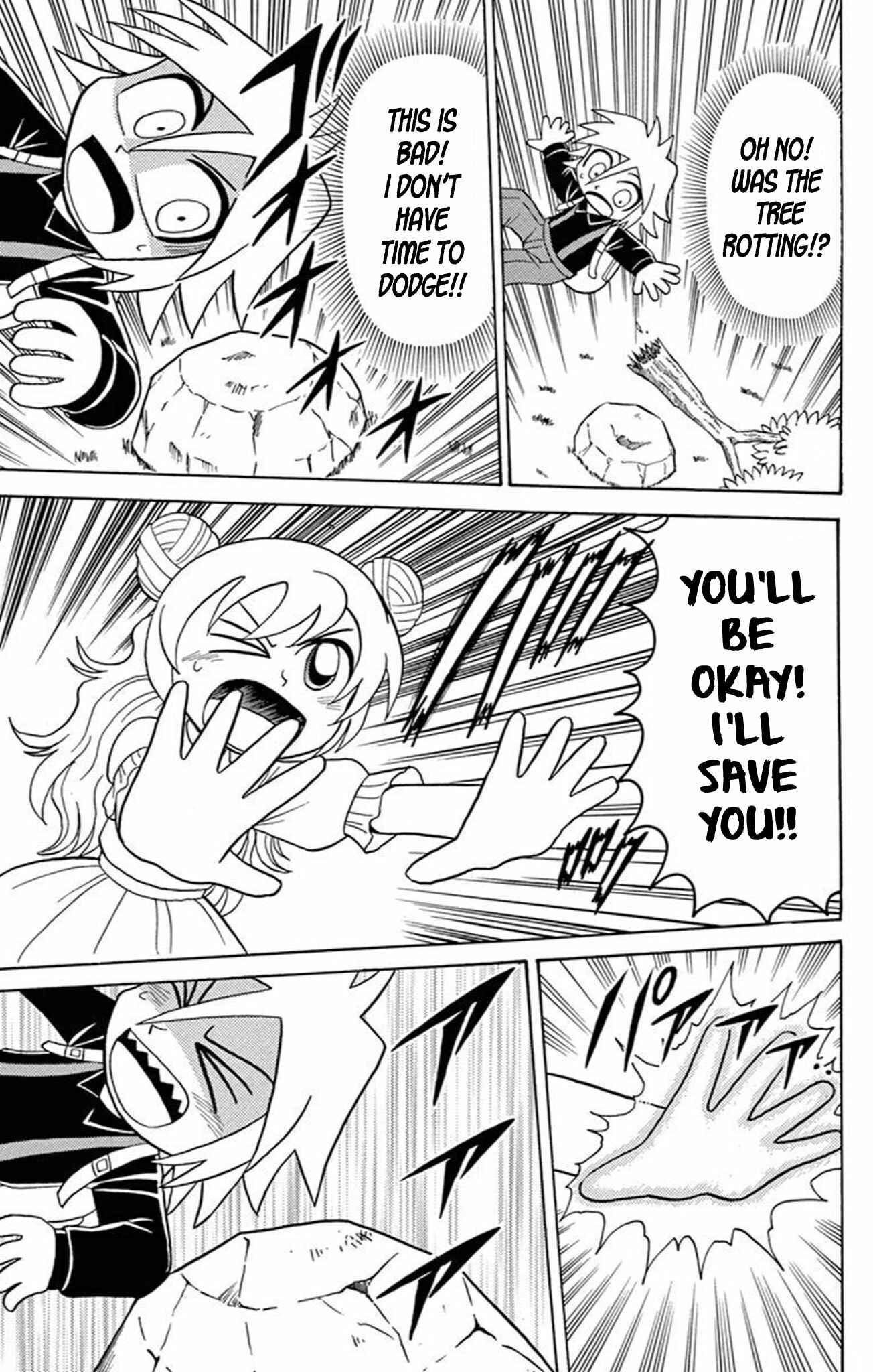 Page 5 Chapter 58 Mysterious Joker