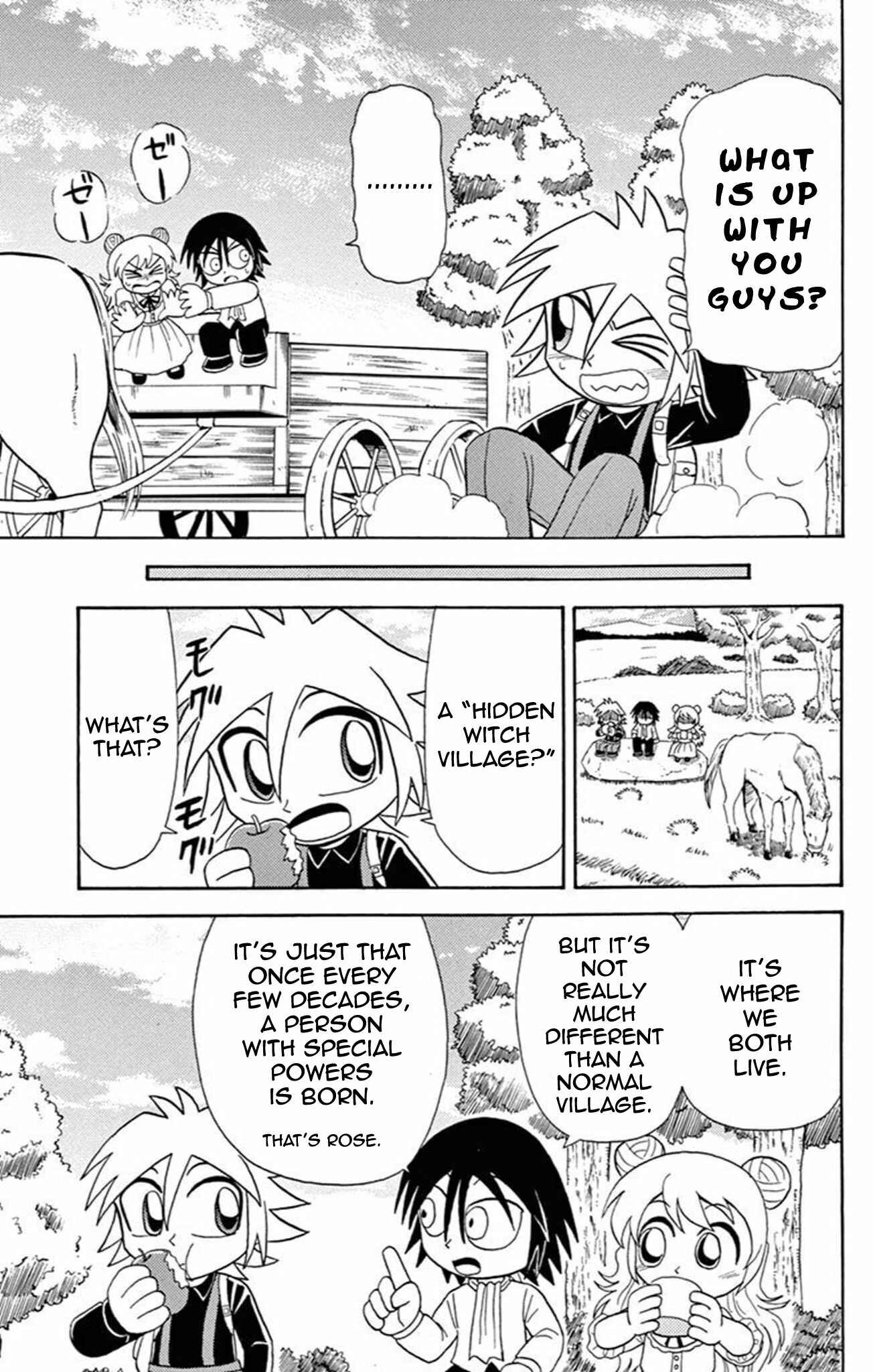 Page 7 Chapter 58 Mysterious Joker