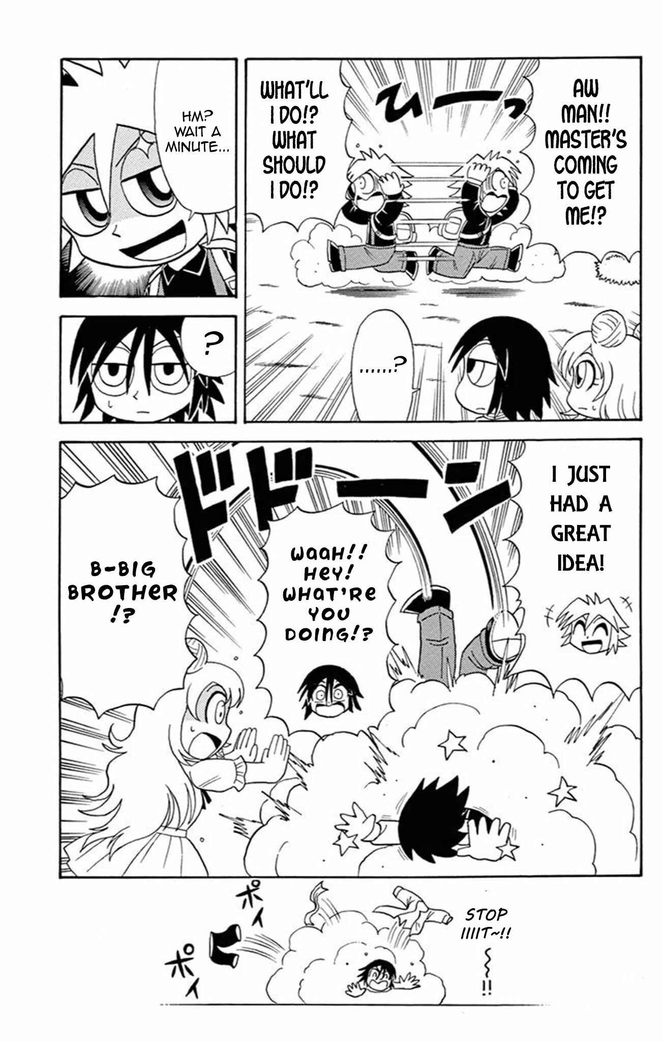 Page 9 Chapter 58 Mysterious Joker