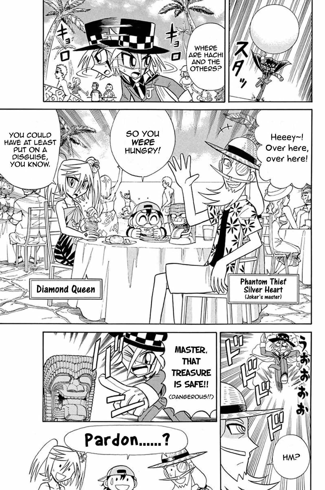 Page 10 Chapter 48 Mysterious Joker