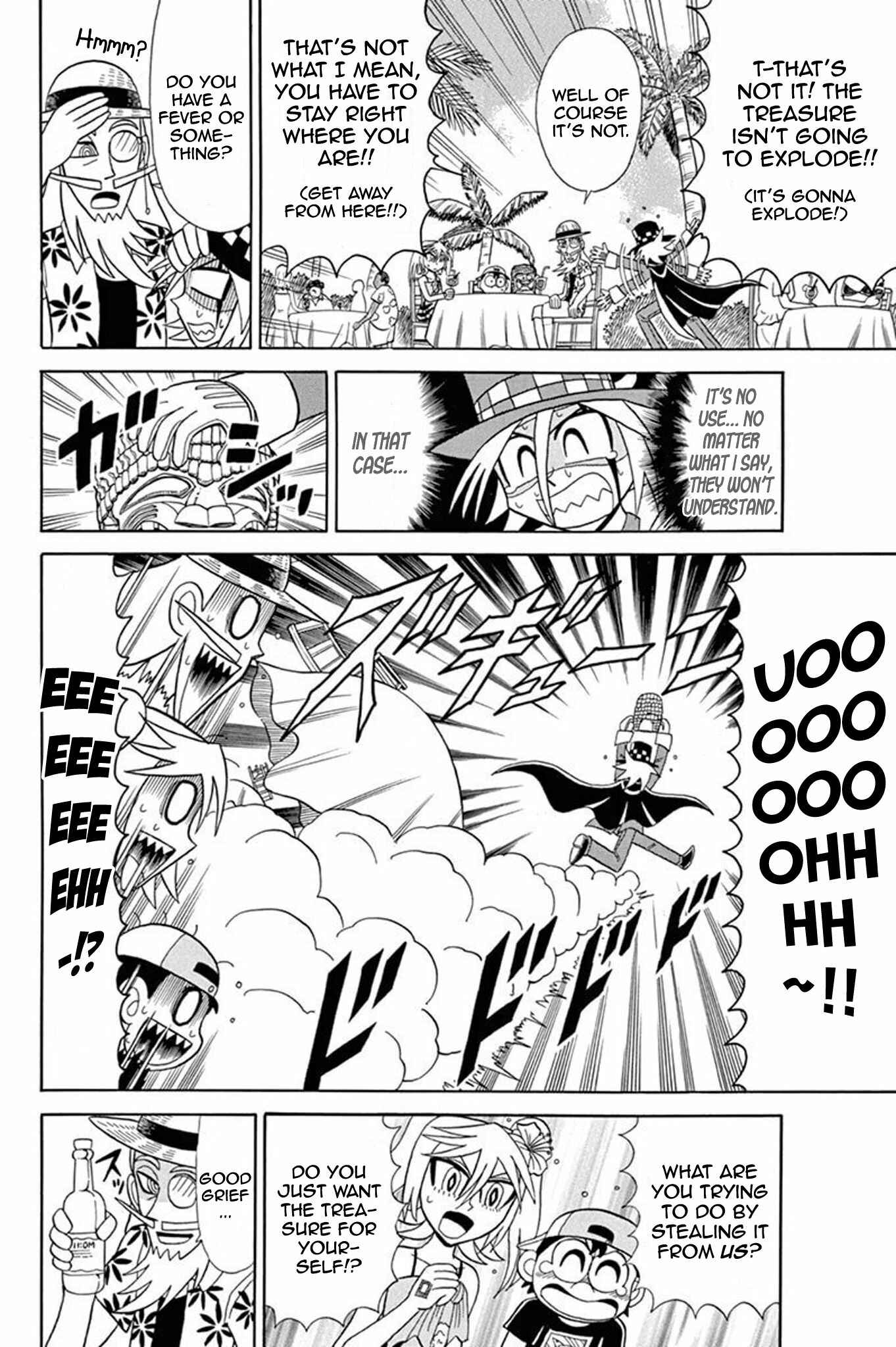 Page 11 Chapter 48 Mysterious Joker