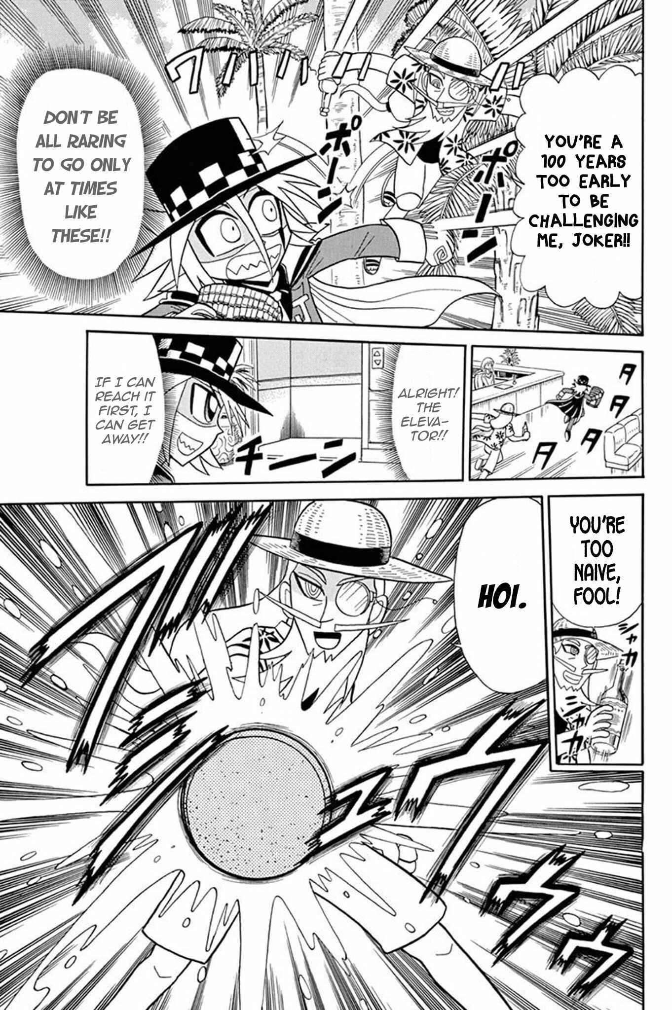 Page 12 Chapter 48 Mysterious Joker