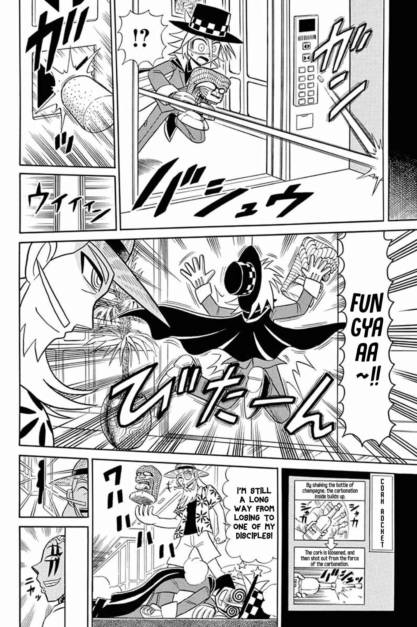 Page 13 Chapter 48 Mysterious Joker