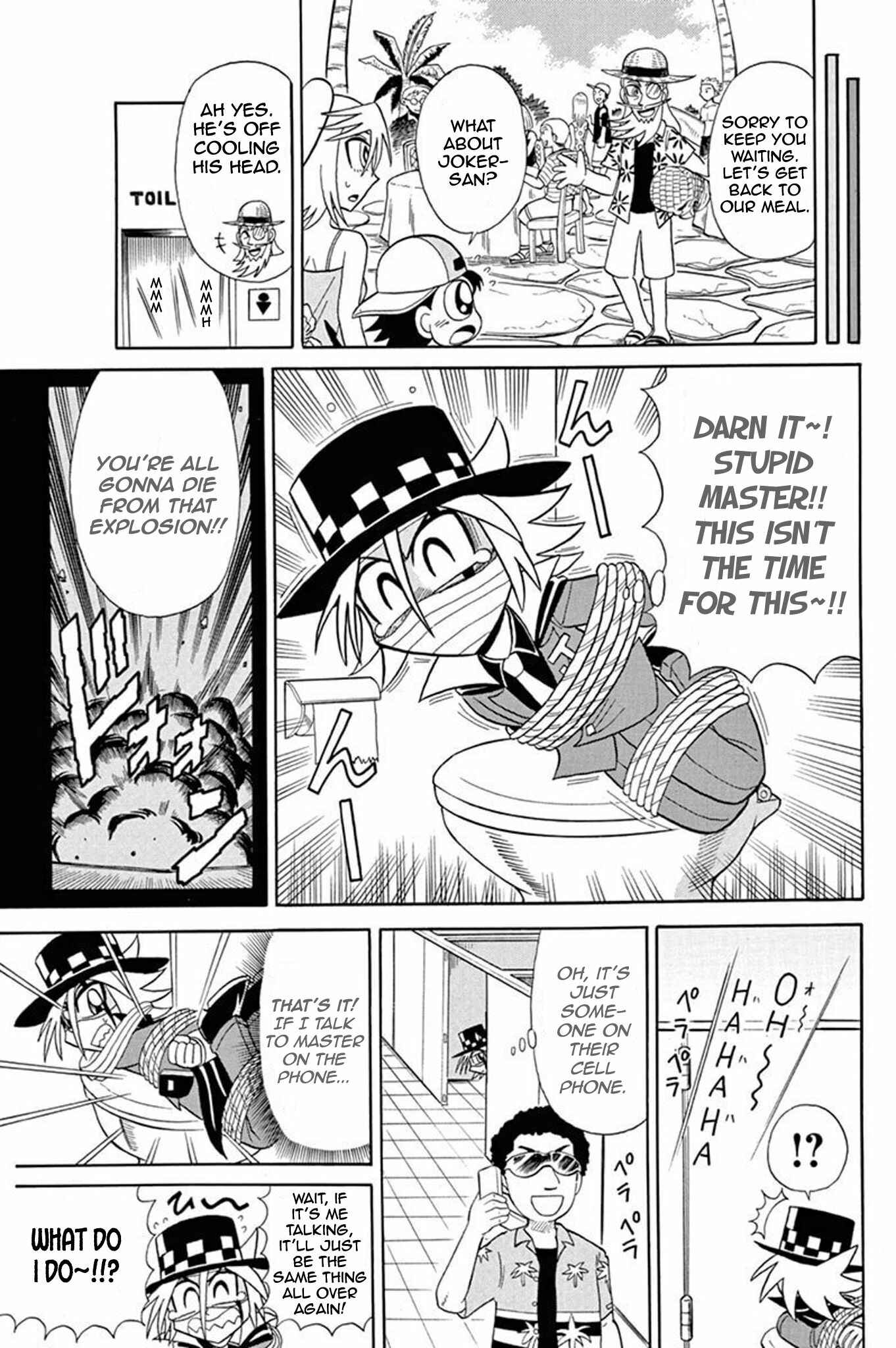 Page 14 Chapter 48 Mysterious Joker