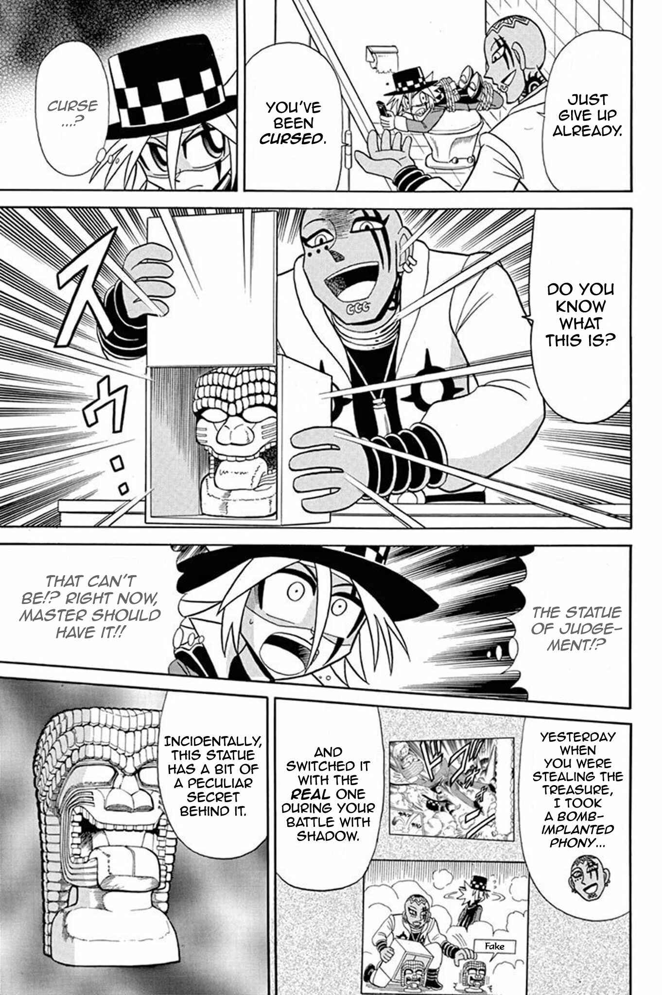 Page 18 Chapter 48 Mysterious Joker