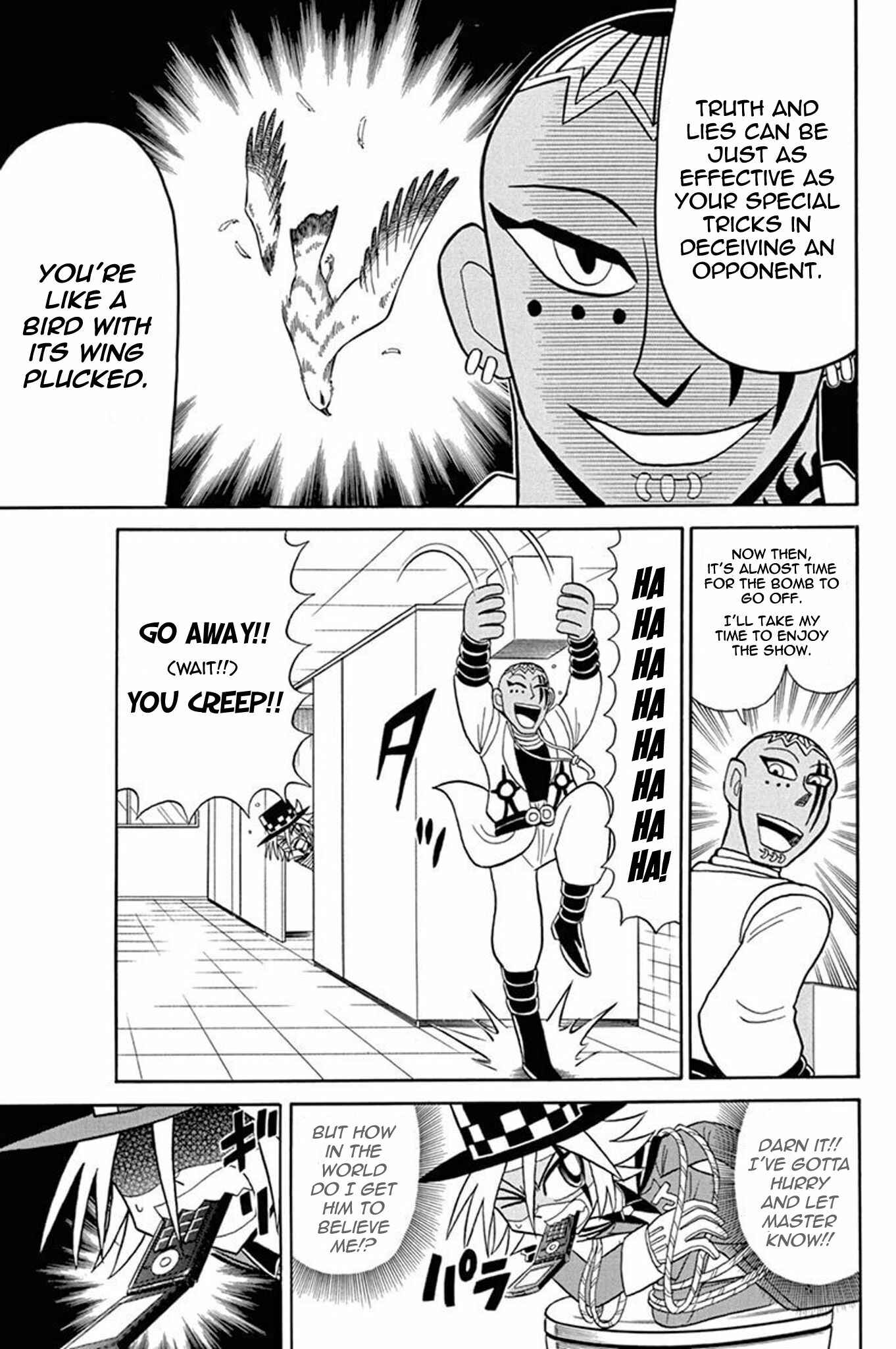 Page 20 Chapter 48 Mysterious Joker