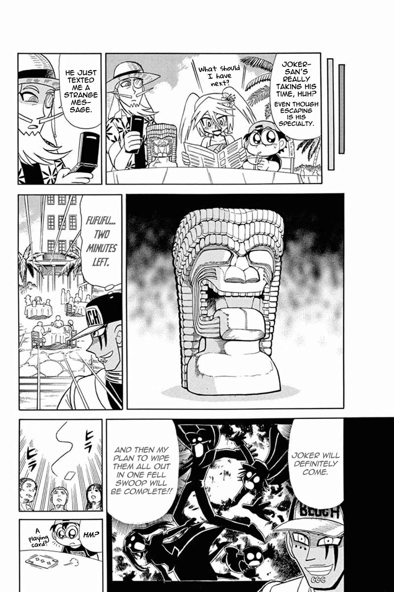 Page 21 Chapter 48 Mysterious Joker