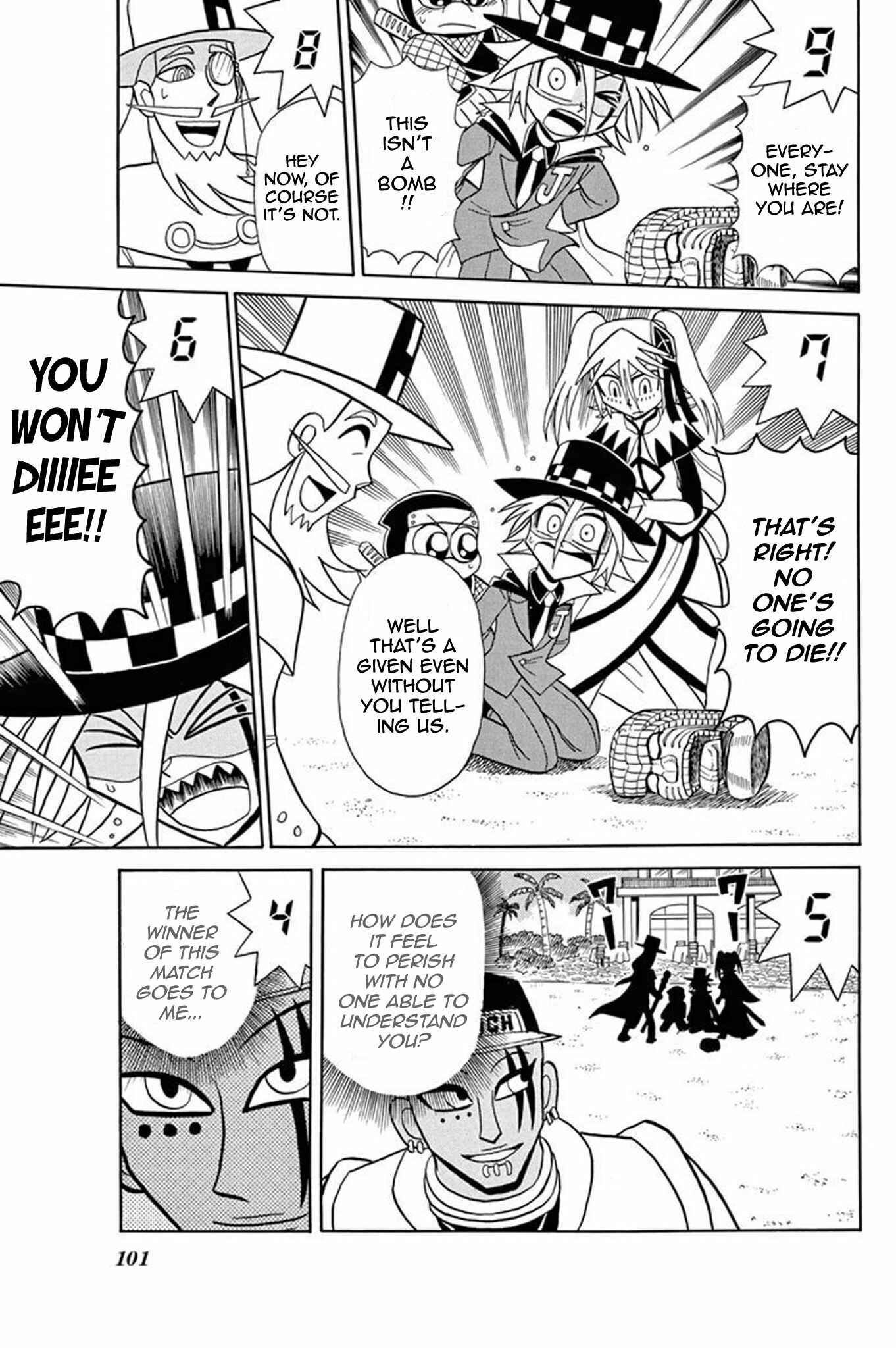 Page 28 Chapter 48 Mysterious Joker