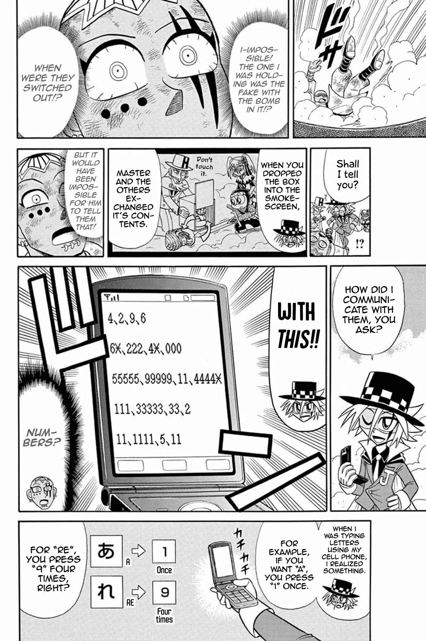 Page 30 Chapter 48 Mysterious Joker
