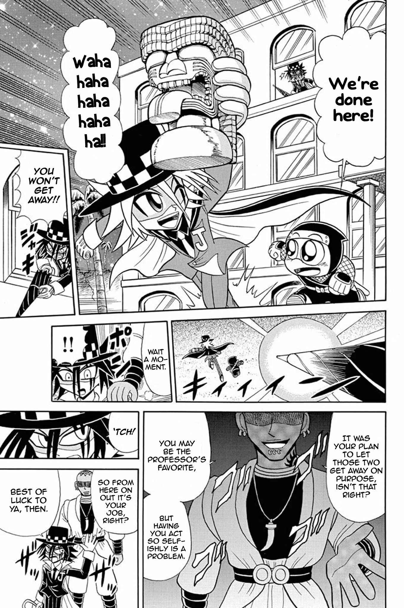 Page 4 Chapter 48 Mysterious Joker