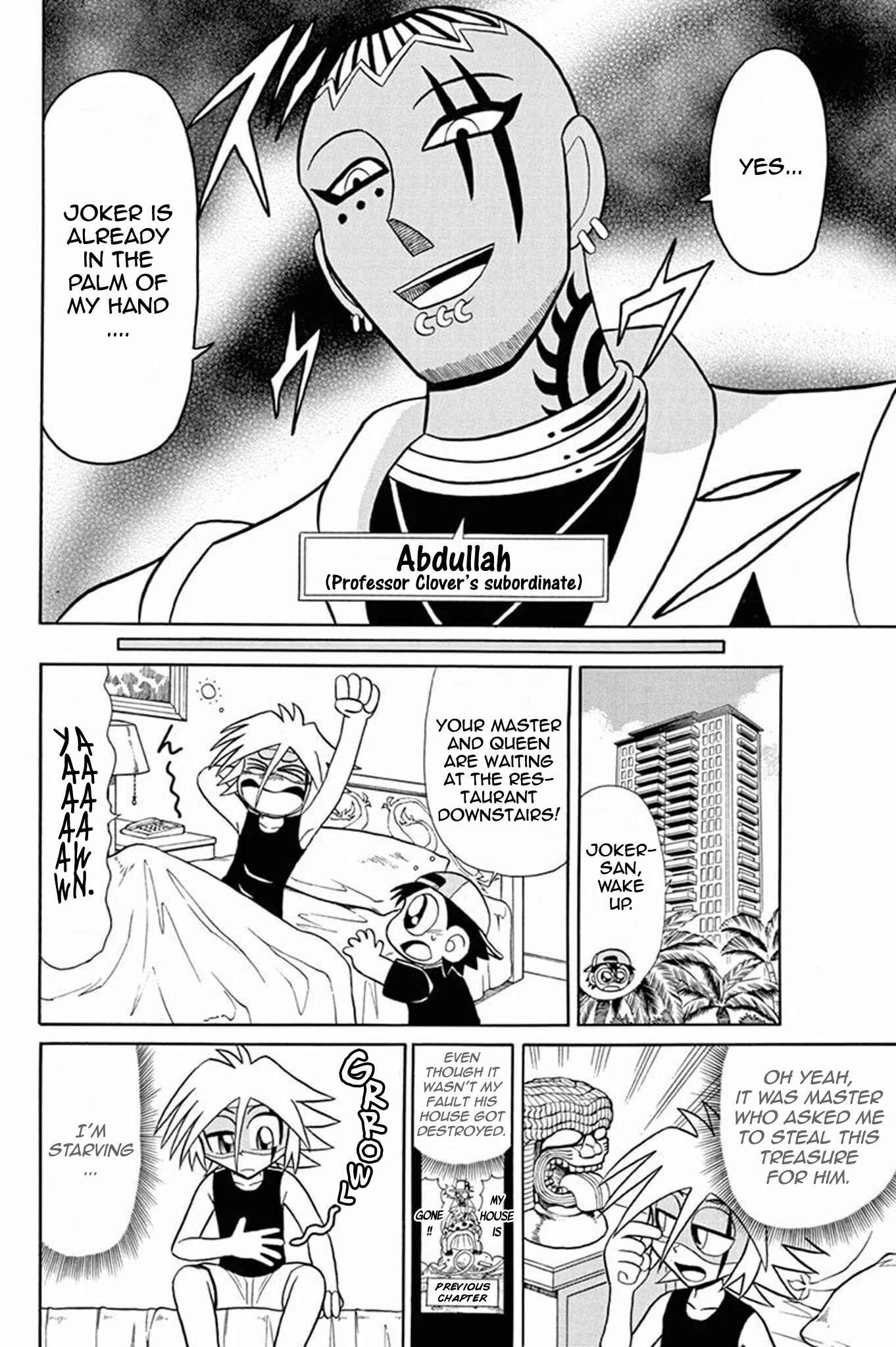 Page 5 Chapter 48 Mysterious Joker