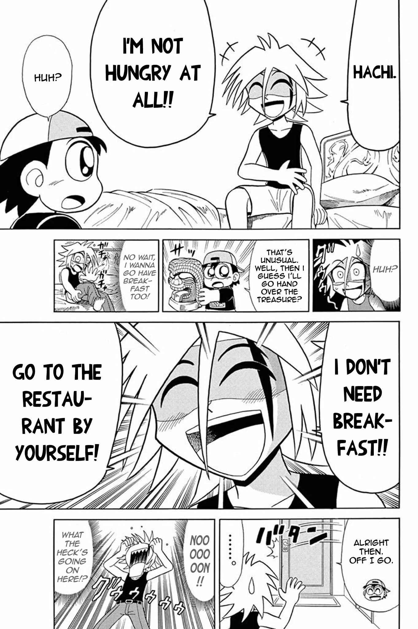 Page 6 Chapter 48 Mysterious Joker