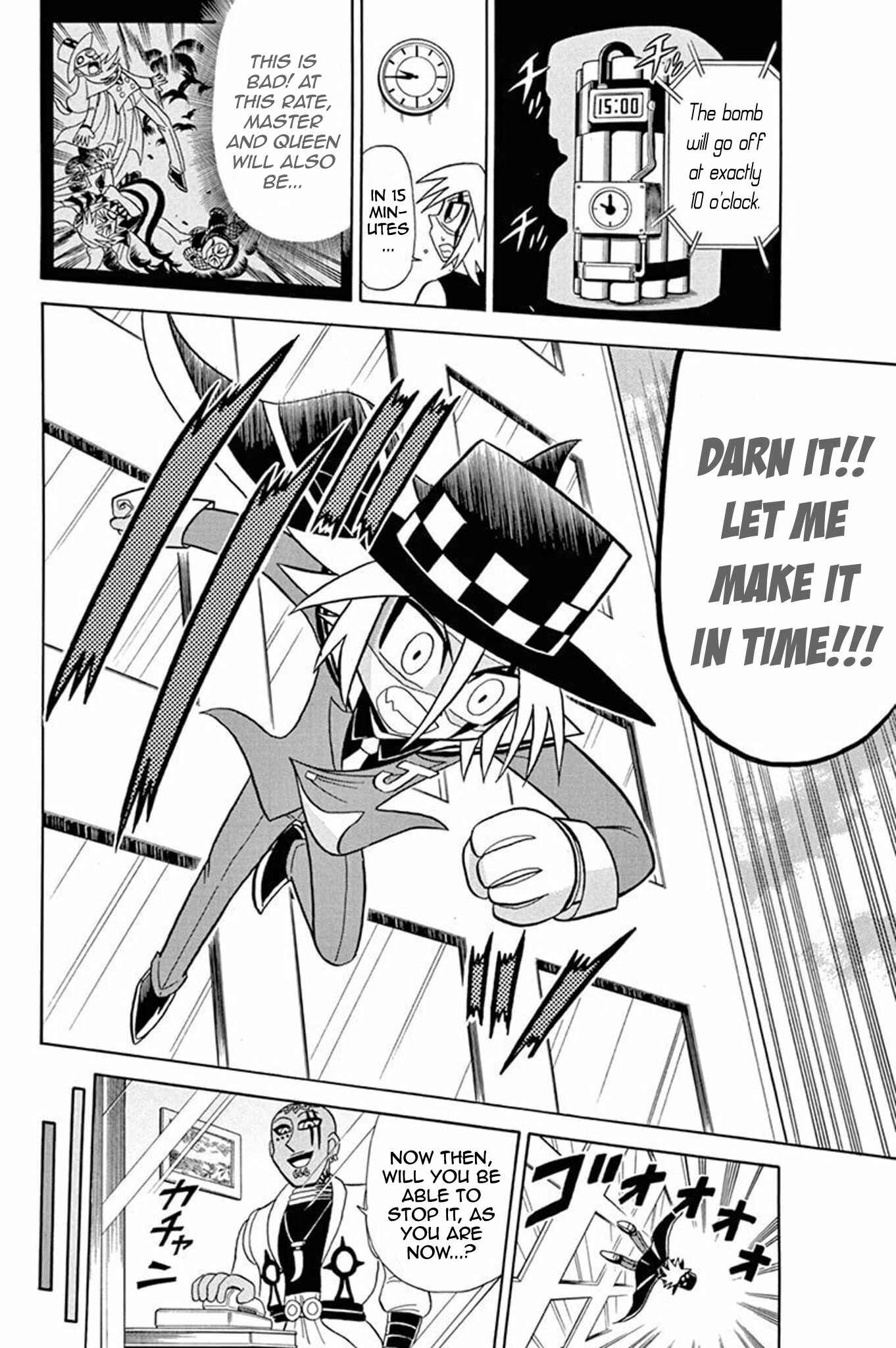Page 9 Chapter 48 Mysterious Joker
