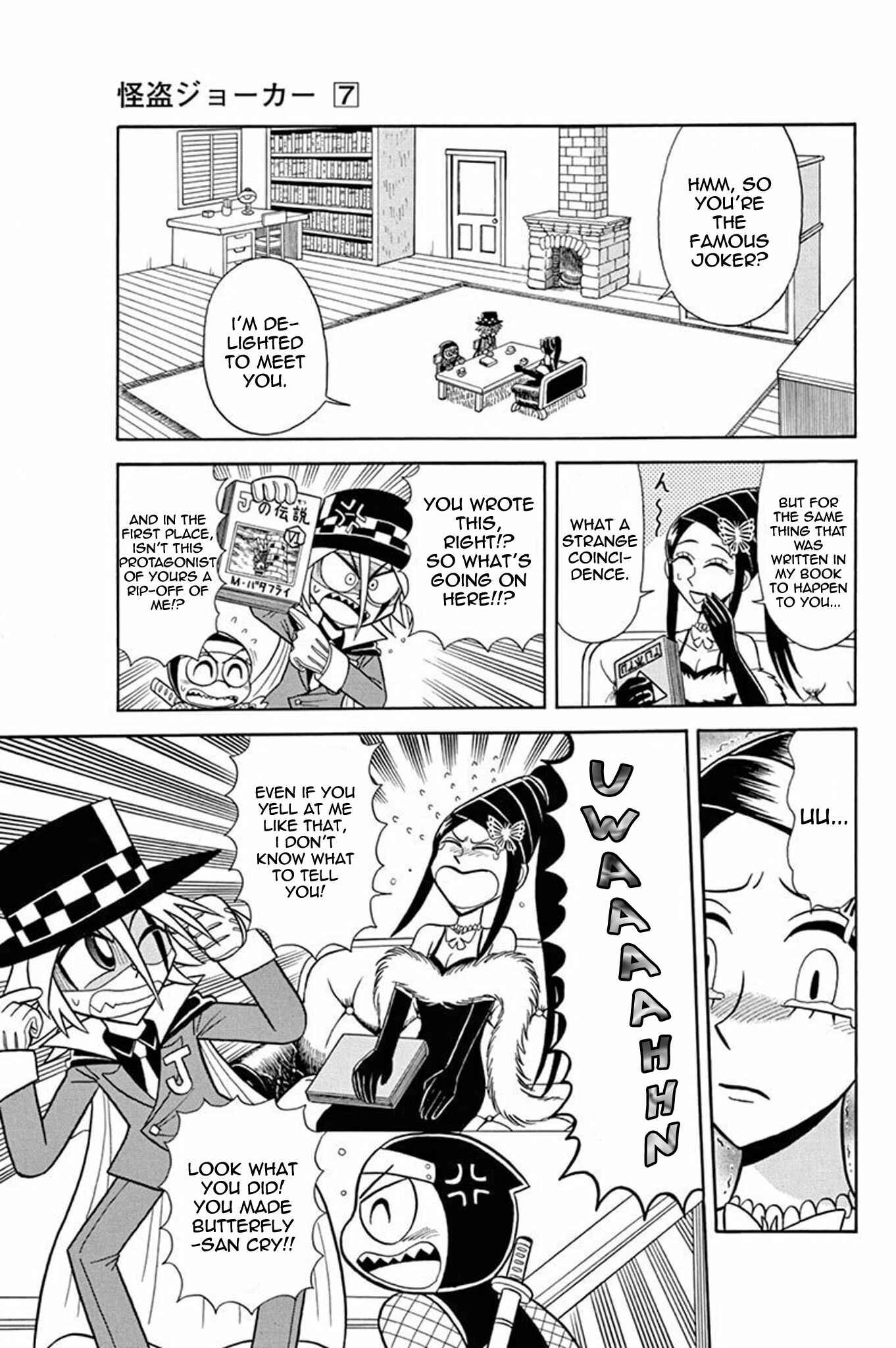 Page 13 Chapter 35 Mysterious Joker