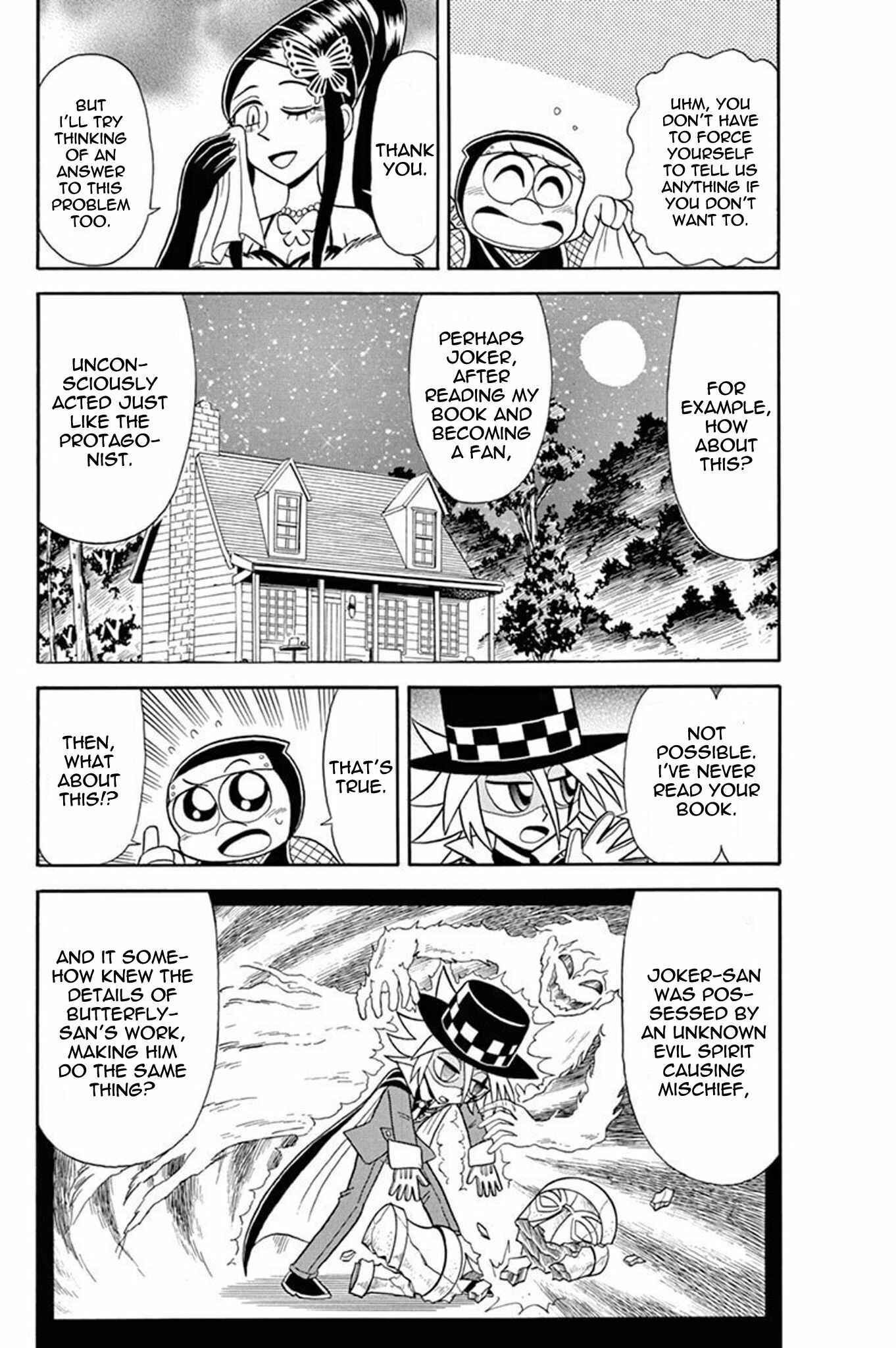 Page 14 Chapter 35 Mysterious Joker