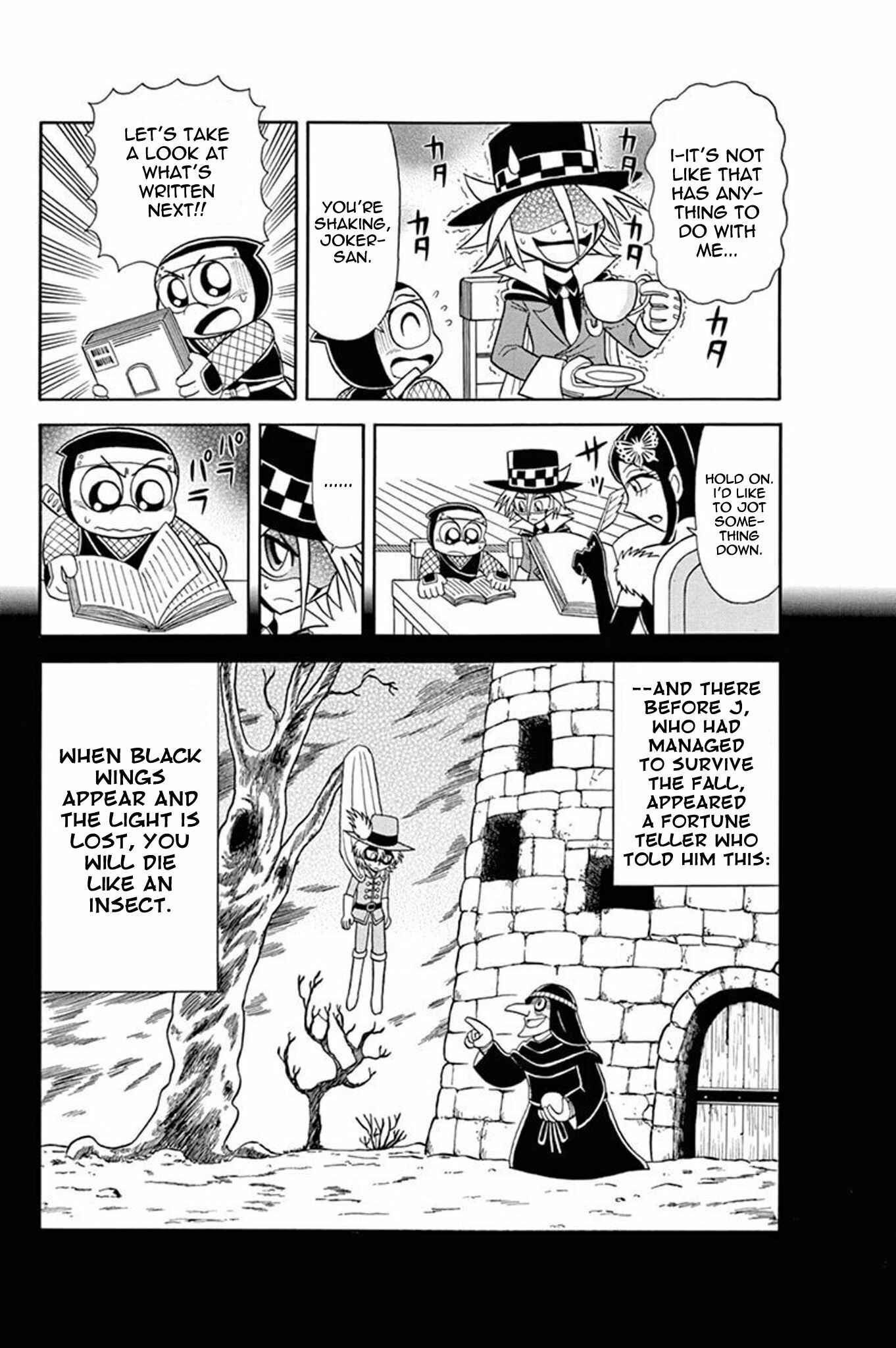 Page 16 Chapter 35 Mysterious Joker