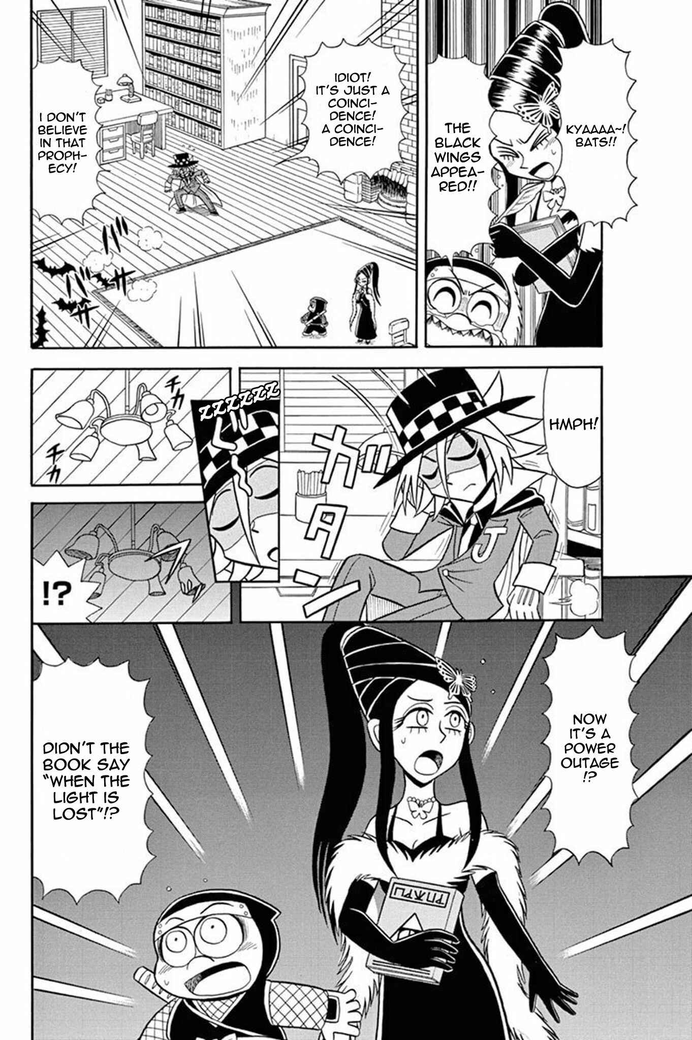 Page 18 Chapter 35 Mysterious Joker