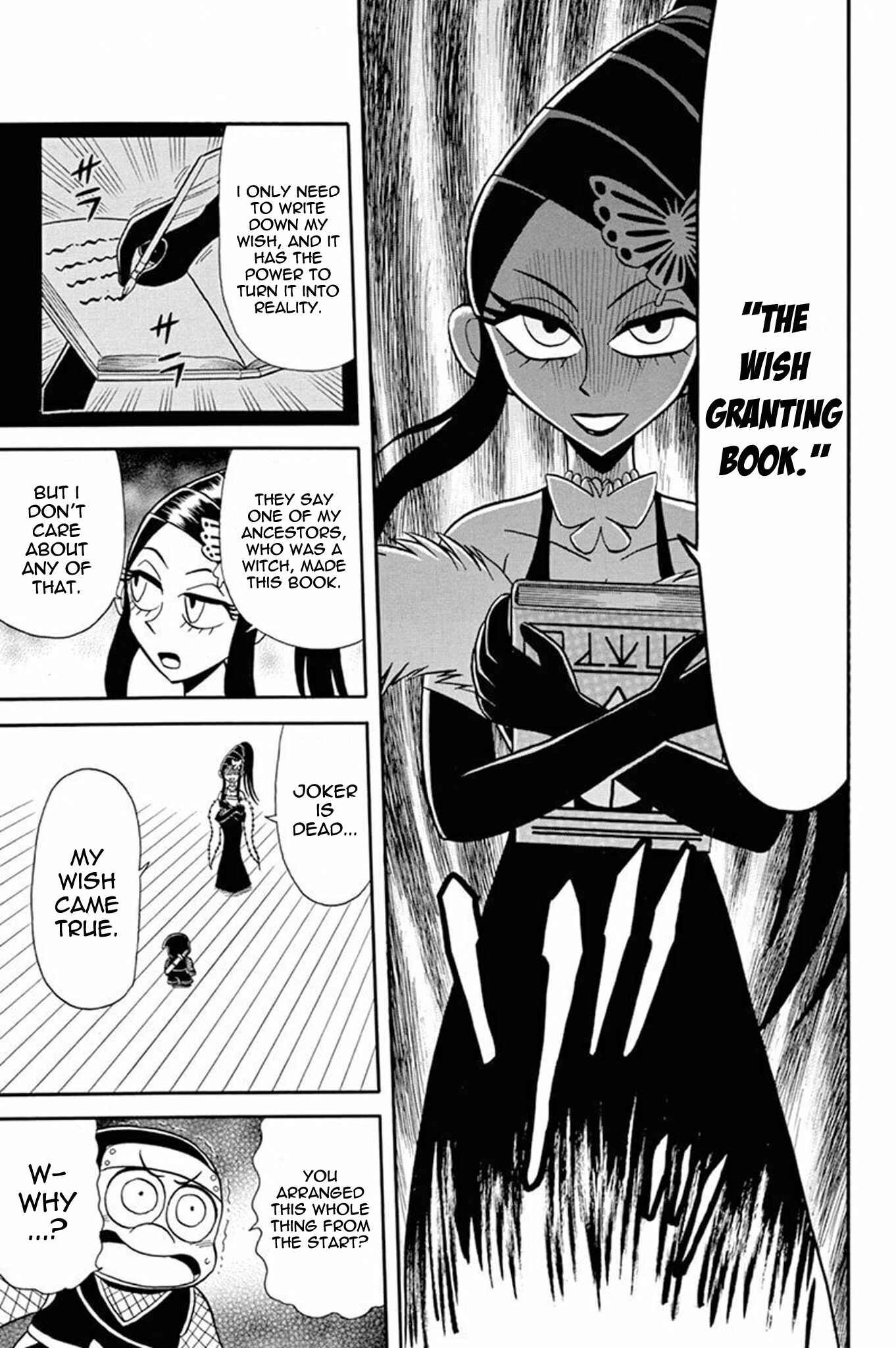 Page 23 Chapter 35 Mysterious Joker