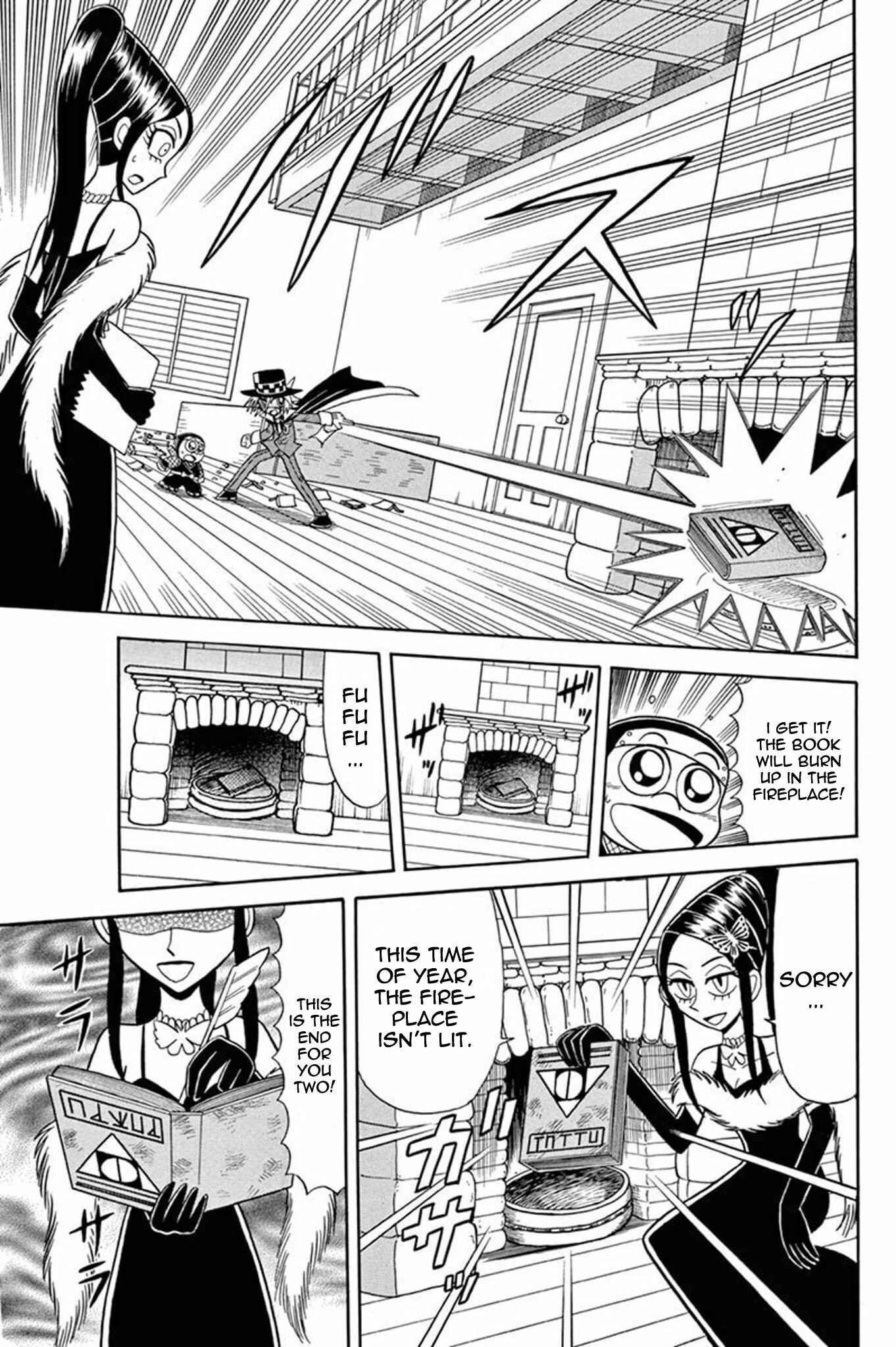 Page 29 Chapter 35 Mysterious Joker