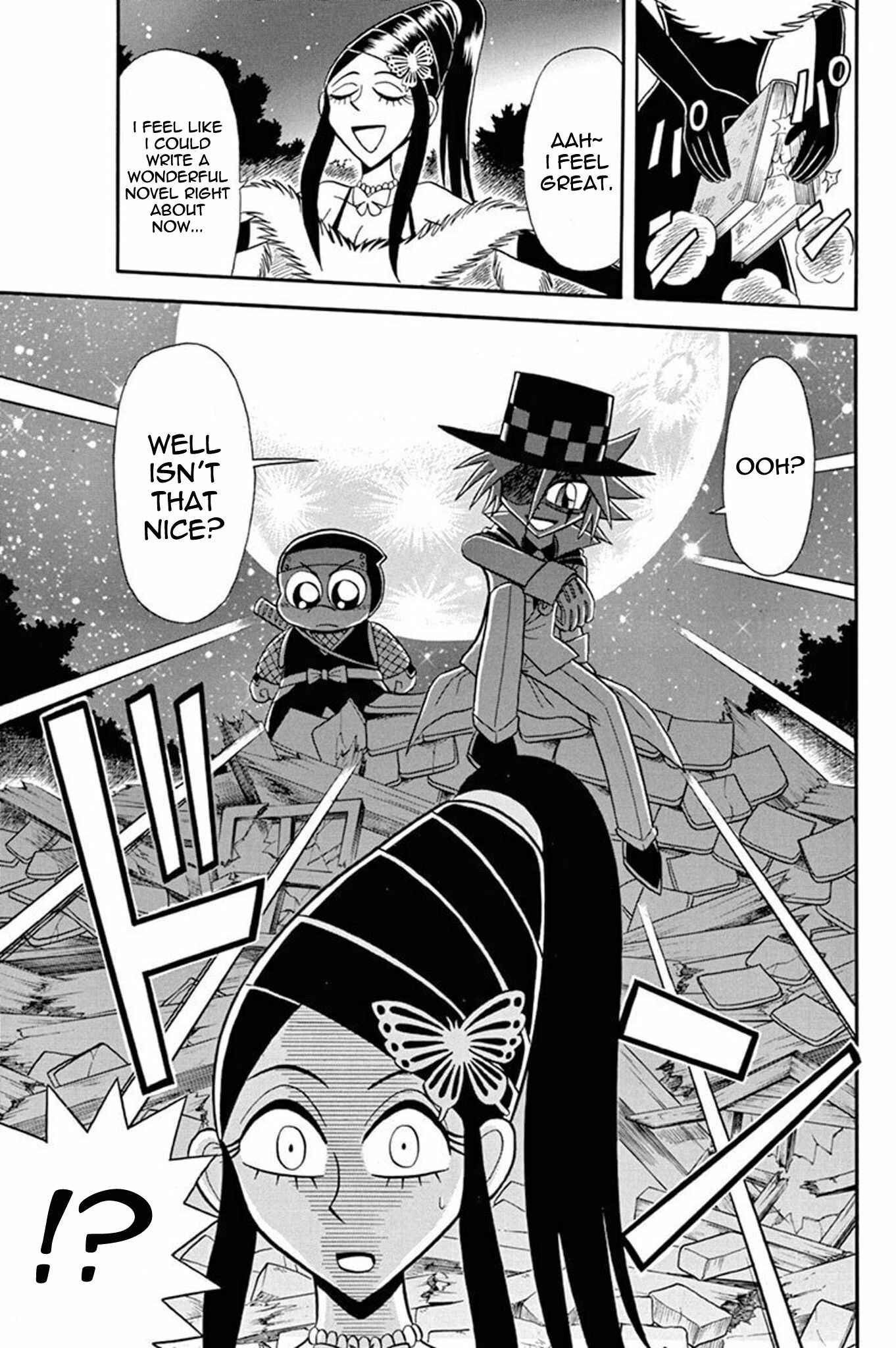 Page 33 Chapter 35 Mysterious Joker
