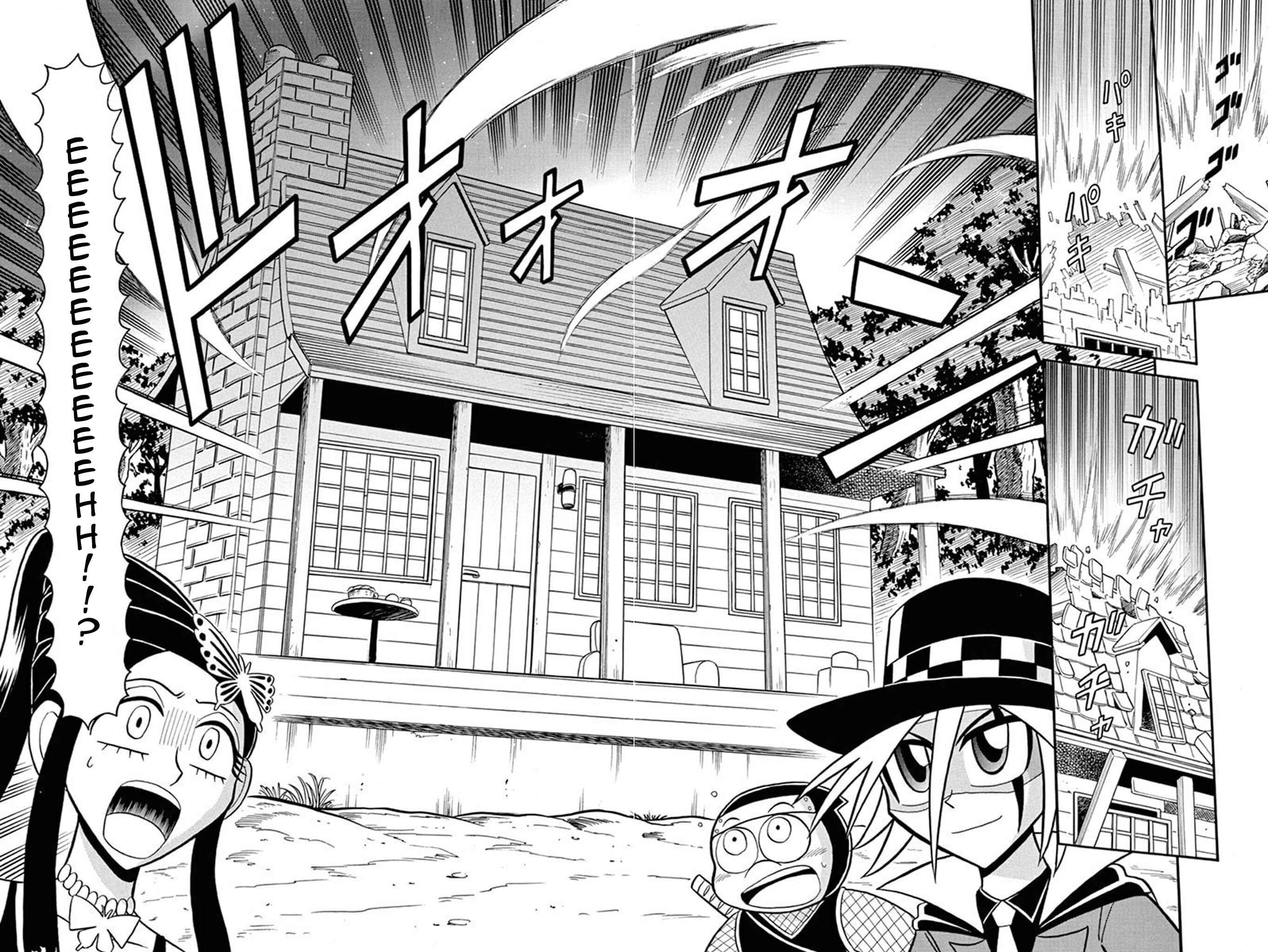 Page 36 Chapter 35 Mysterious Joker