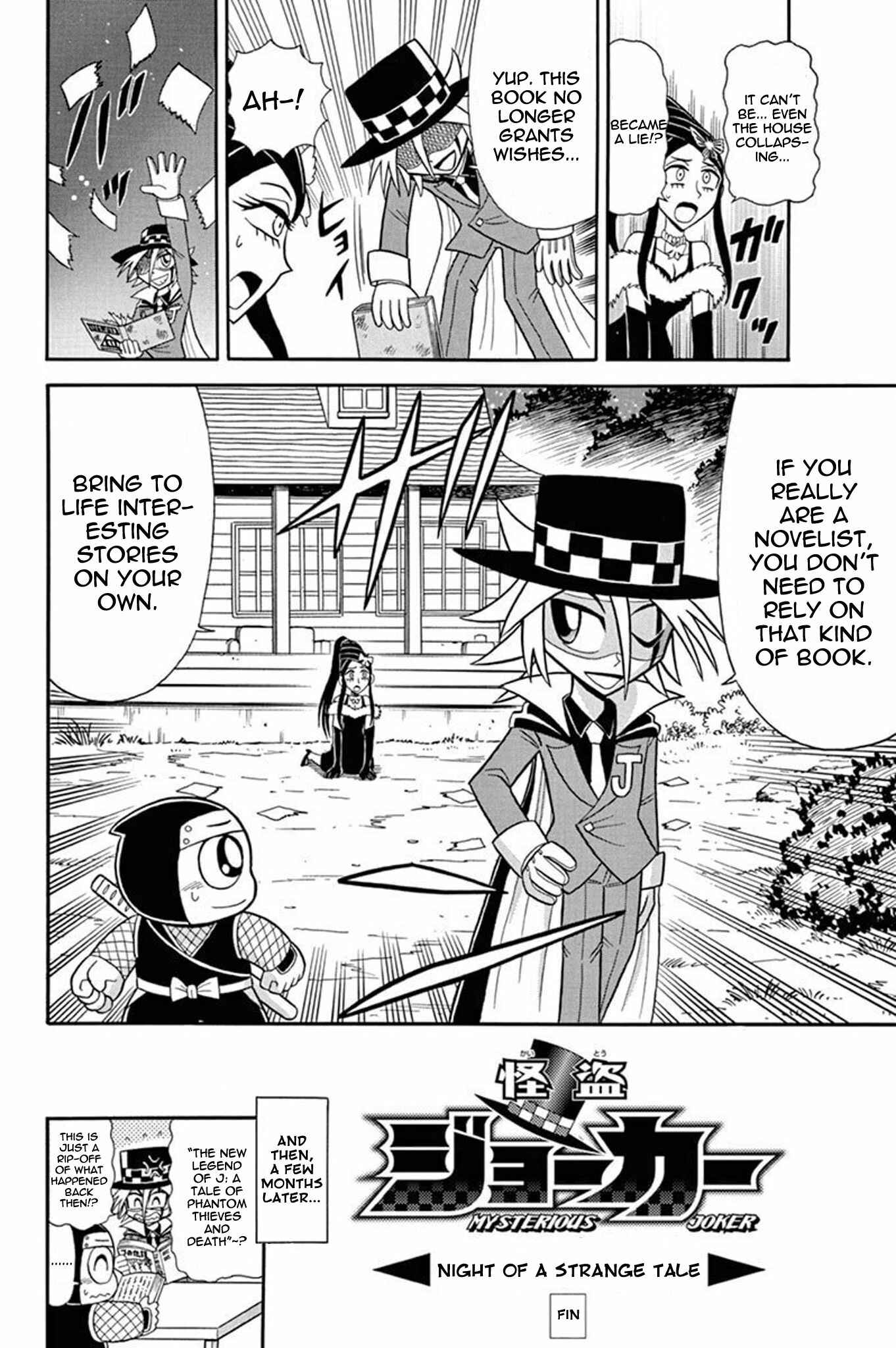 Page 37 Chapter 35 Mysterious Joker