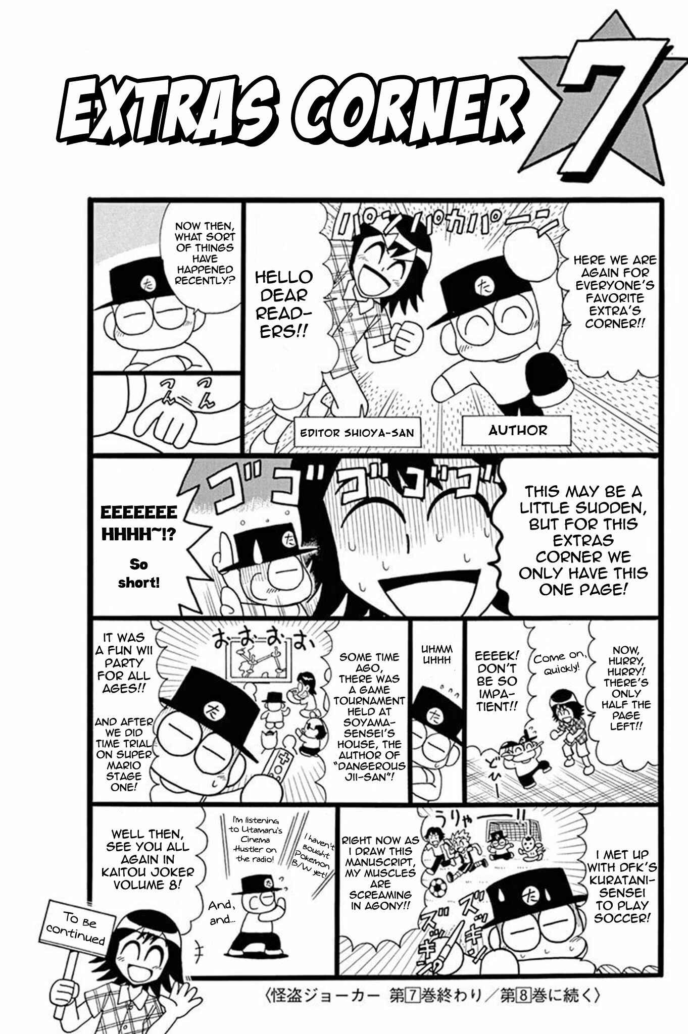 Page 38 Chapter 35 Mysterious Joker